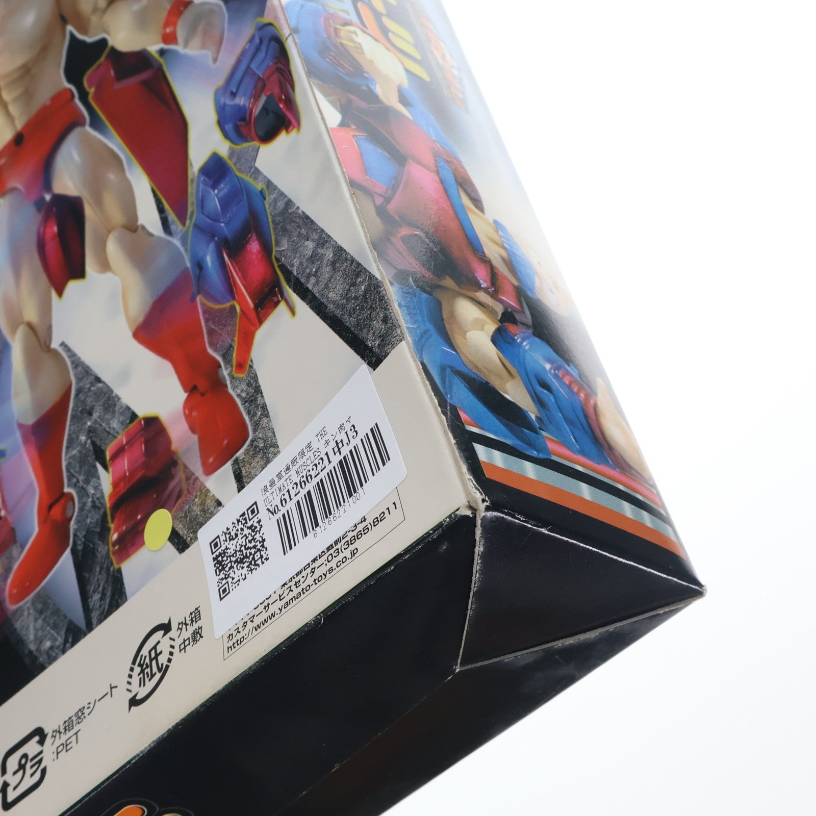 【中古即納】[FIG] 浪曼堂通販限定 THE ULTIMATE MUSCLES キン肉マン ディフェンドスーツ アニメカラーVer. 完成品 可動フィギュア 浪漫堂(20001231)