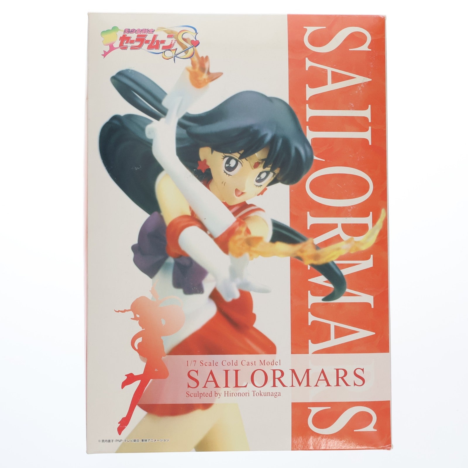 【中古即納】[FIG] セーラーマーズ 美少女戦士セーラームーンS 1/7 完成品 フィギュア コトブキヤ(20020420)