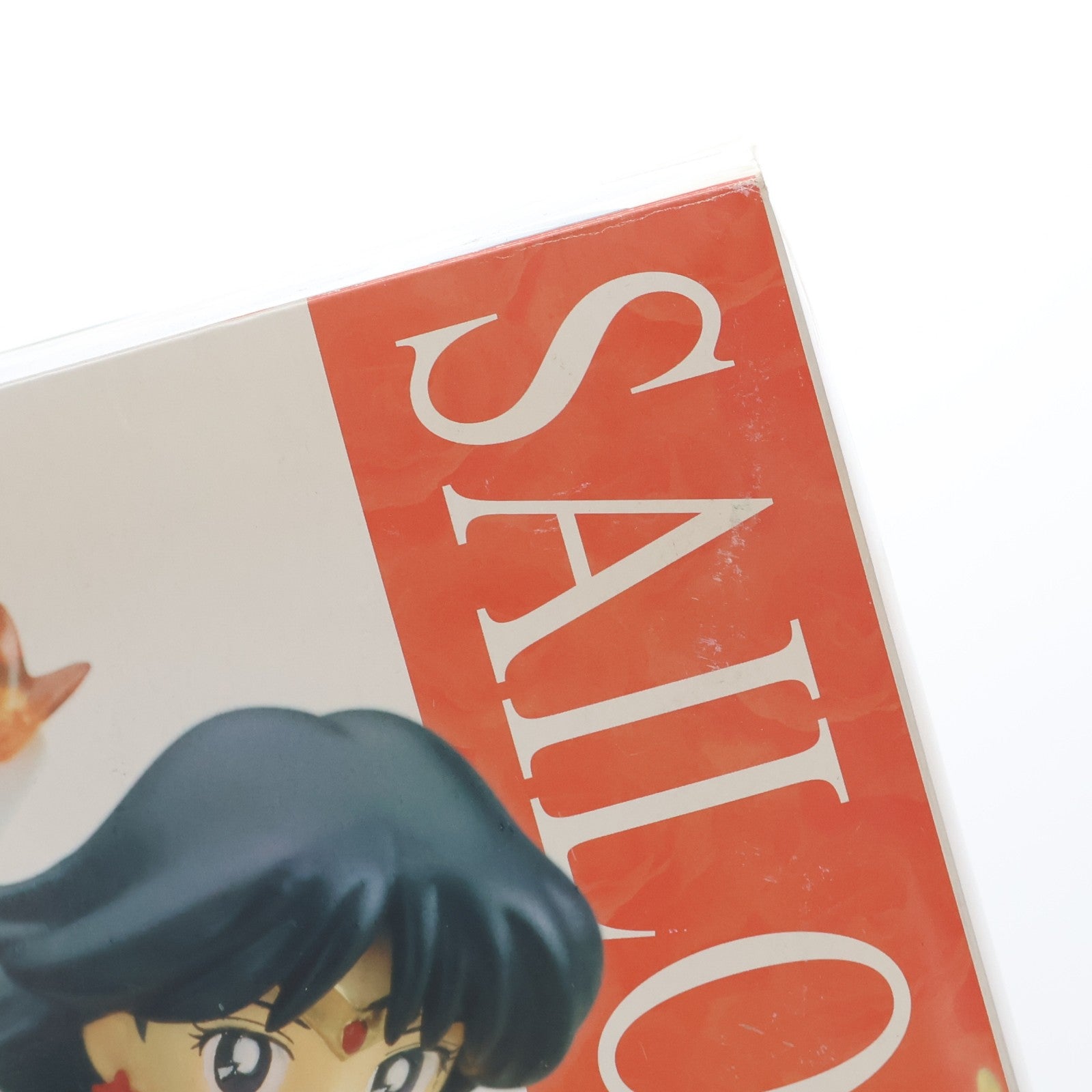 【中古即納】[FIG] セーラーマーズ 美少女戦士セーラームーンS 1/7 完成品 フィギュア コトブキヤ(20020420)