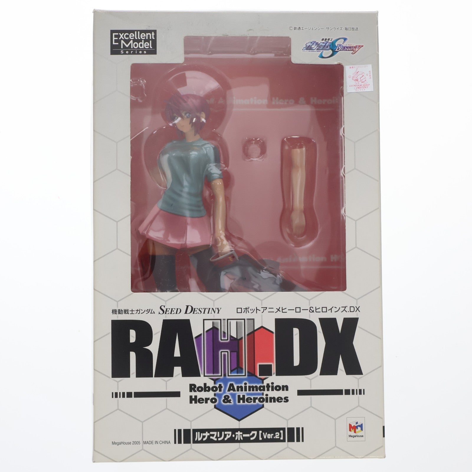 【中古即納】[FIG] エクセレントモデル RAHDX 2 ルナマリア・ホーク Ver.2 機動戦士ガンダムSEED DESTINY(シード デスティニー) 1/8 完成品 フィギュア メガハウス(20051029)