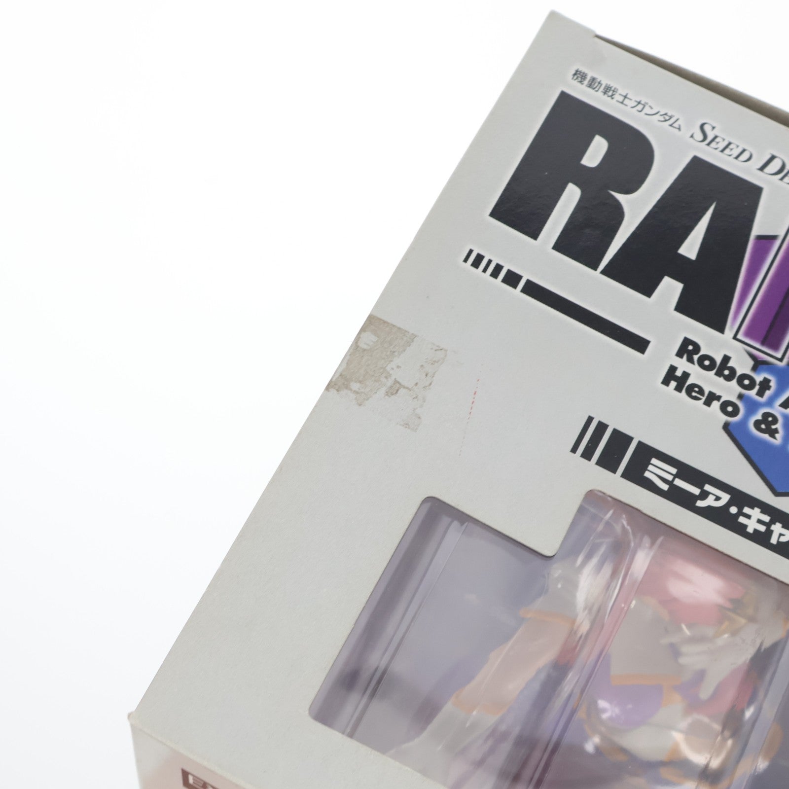 【中古即納】[FIG] エクセレントモデル RAHDX 2 ミーア・キャンベル 機動戦士ガンダムSEED DESTINY(シード デスティニー) 1/8 完成品 フィギュア メガハウス(20051029)