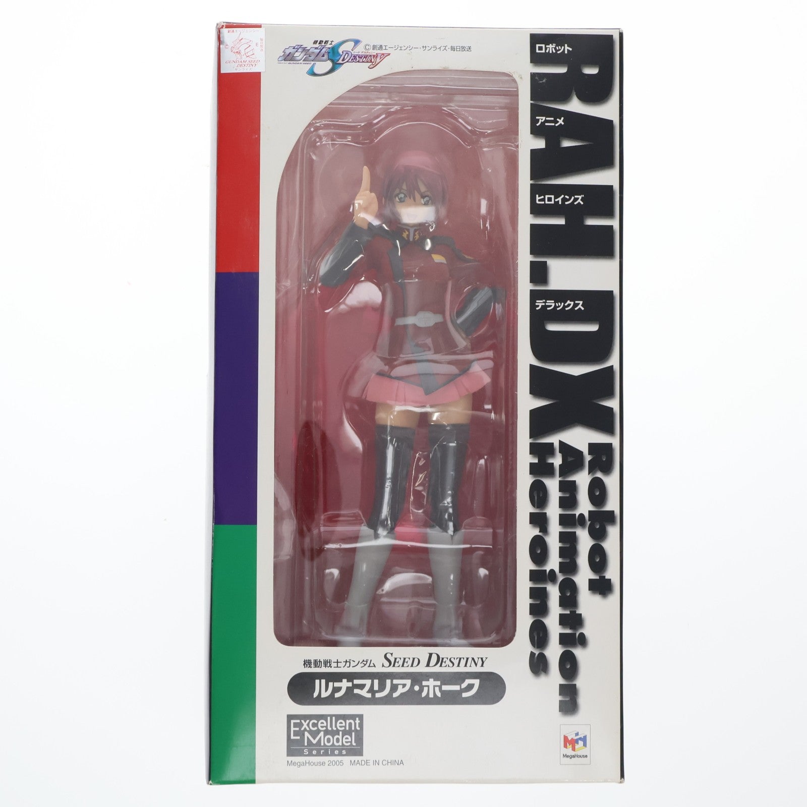 【中古即納】[FIG] エクセレントモデル RAHDX ルナマリア・ホーク 機動戦士ガンダムSEED DESTINY(シード デスティニー) 1/8 完成品 フィギュア メガハウス(20050224)