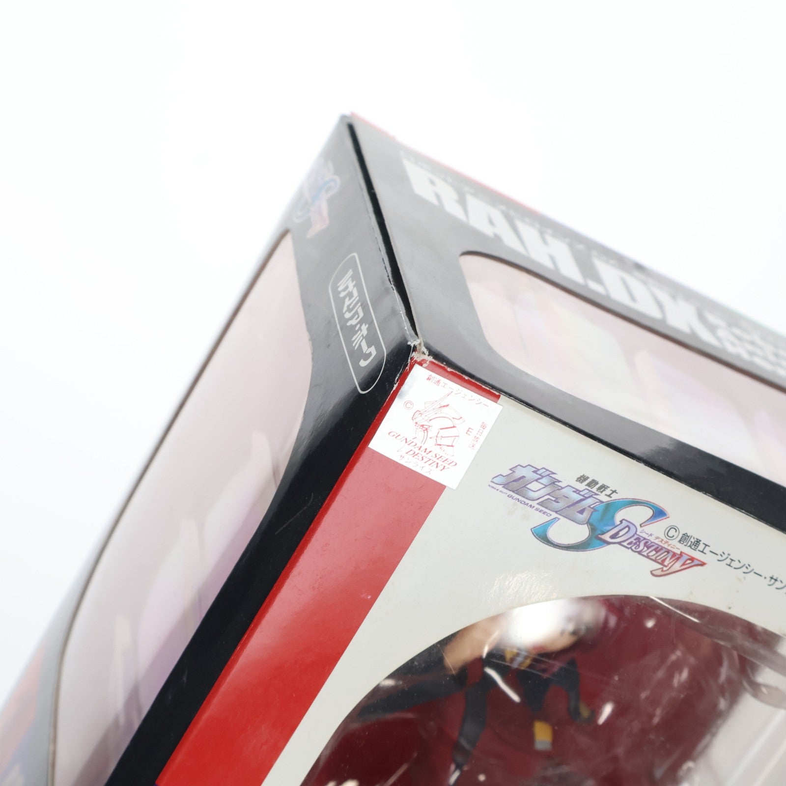 【中古即納】[FIG] エクセレントモデル RAHDX ルナマリア・ホーク 機動戦士ガンダムSEED DESTINY(シード デスティニー) 1/8 完成品 フィギュア メガハウス(20050224)