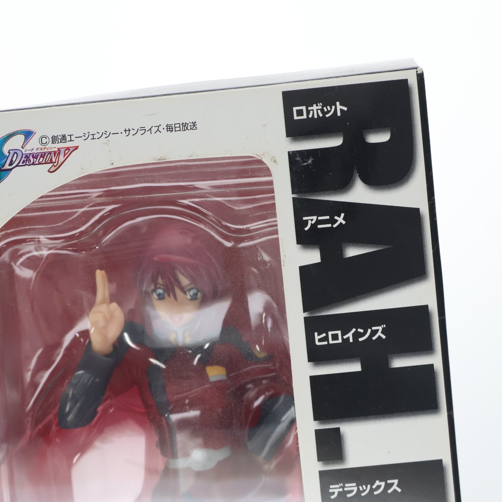 【中古即納】[FIG] エクセレントモデル RAHDX ルナマリア・ホーク 機動戦士ガンダムSEED DESTINY(シード デスティニー) 1/8 完成品 フィギュア メガハウス(20050224)