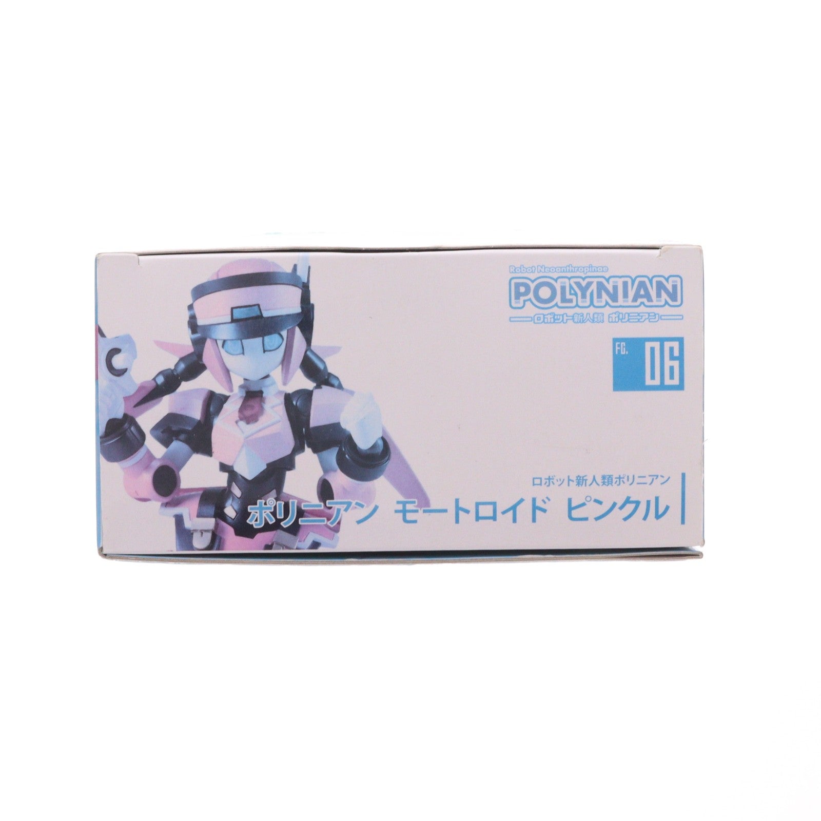 【中古即納】[FIG] ポリニアン モートロイド ピンクル ロボット新人類ポリニアン 完成品 可動フィギュア ダイバディプロダクション(20170609)
