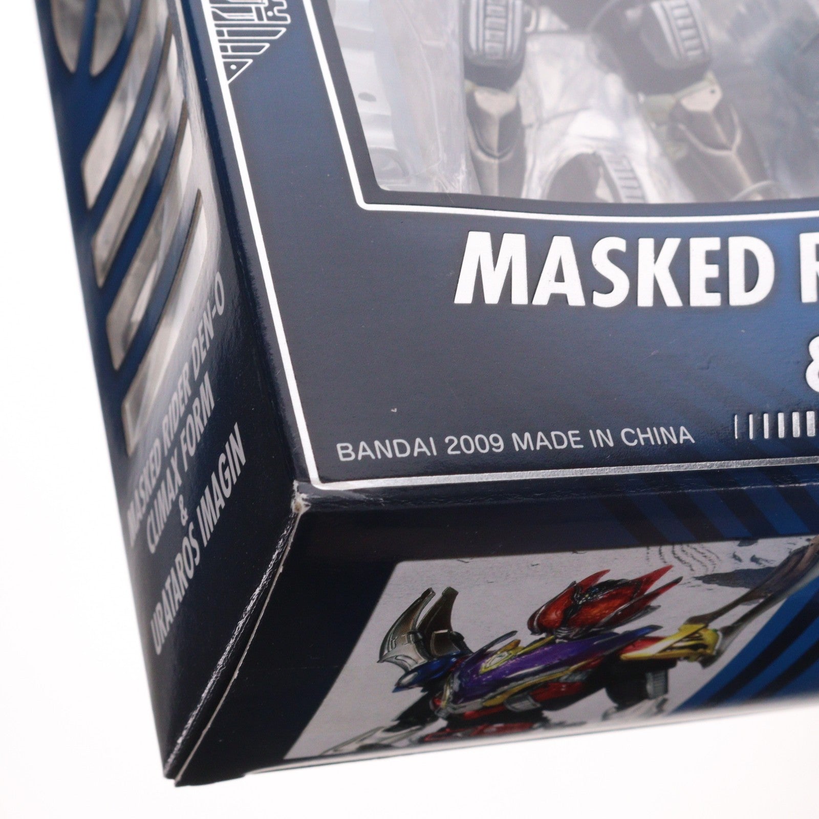 【中古即納】[FIG] S.I.C. VOL.47 仮面ライダー電王クライマックスフォーム&ウラタロスイマジン 完成品 可動フィギュア バンダイ(20090325)