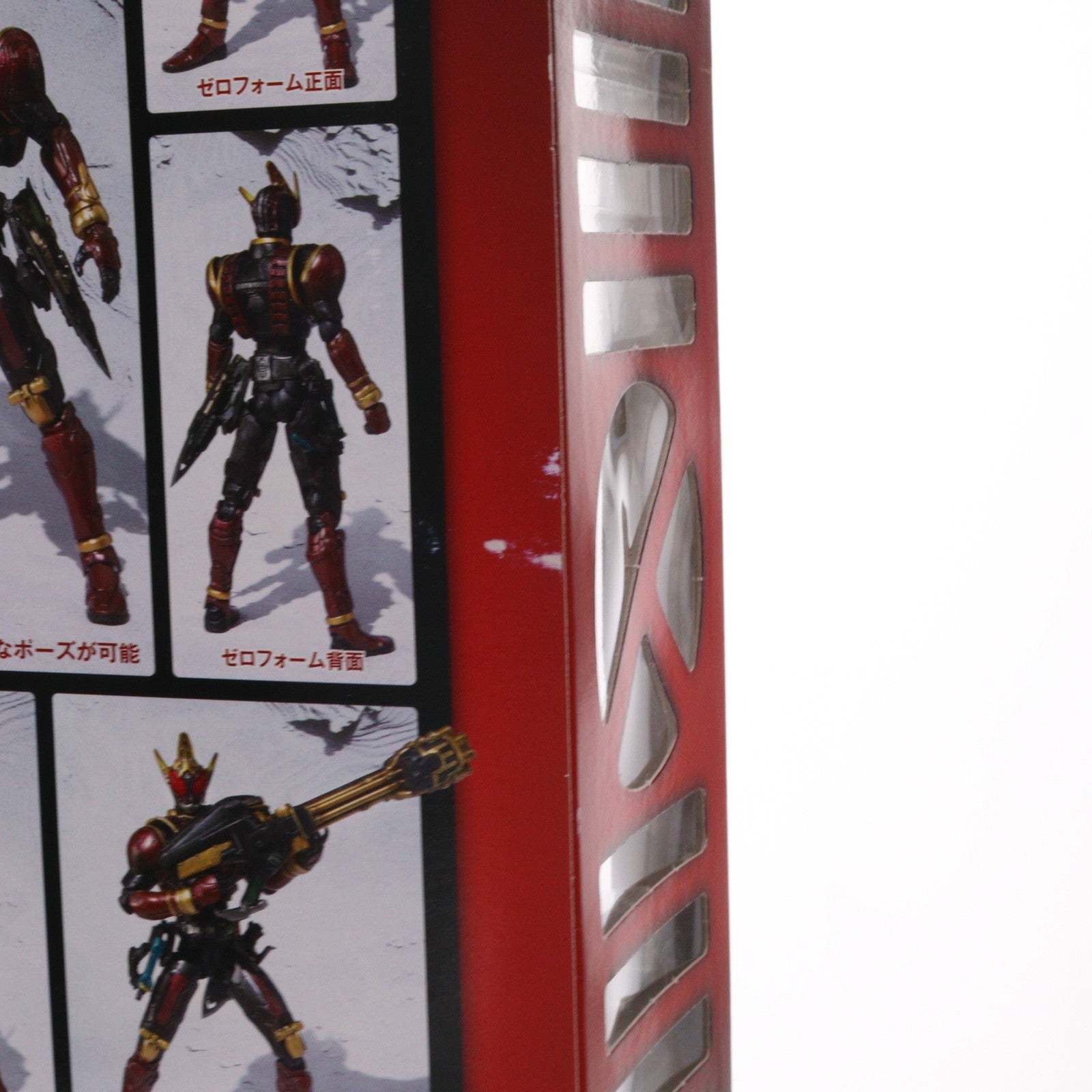 【中古即納】[FIG] S.I.C. VOL.45 仮面ライダー電王ライナーフォーム&仮面ライダーゼロノスゼロフォーム 完成品 可動フィギュア バンダイ(20090131)