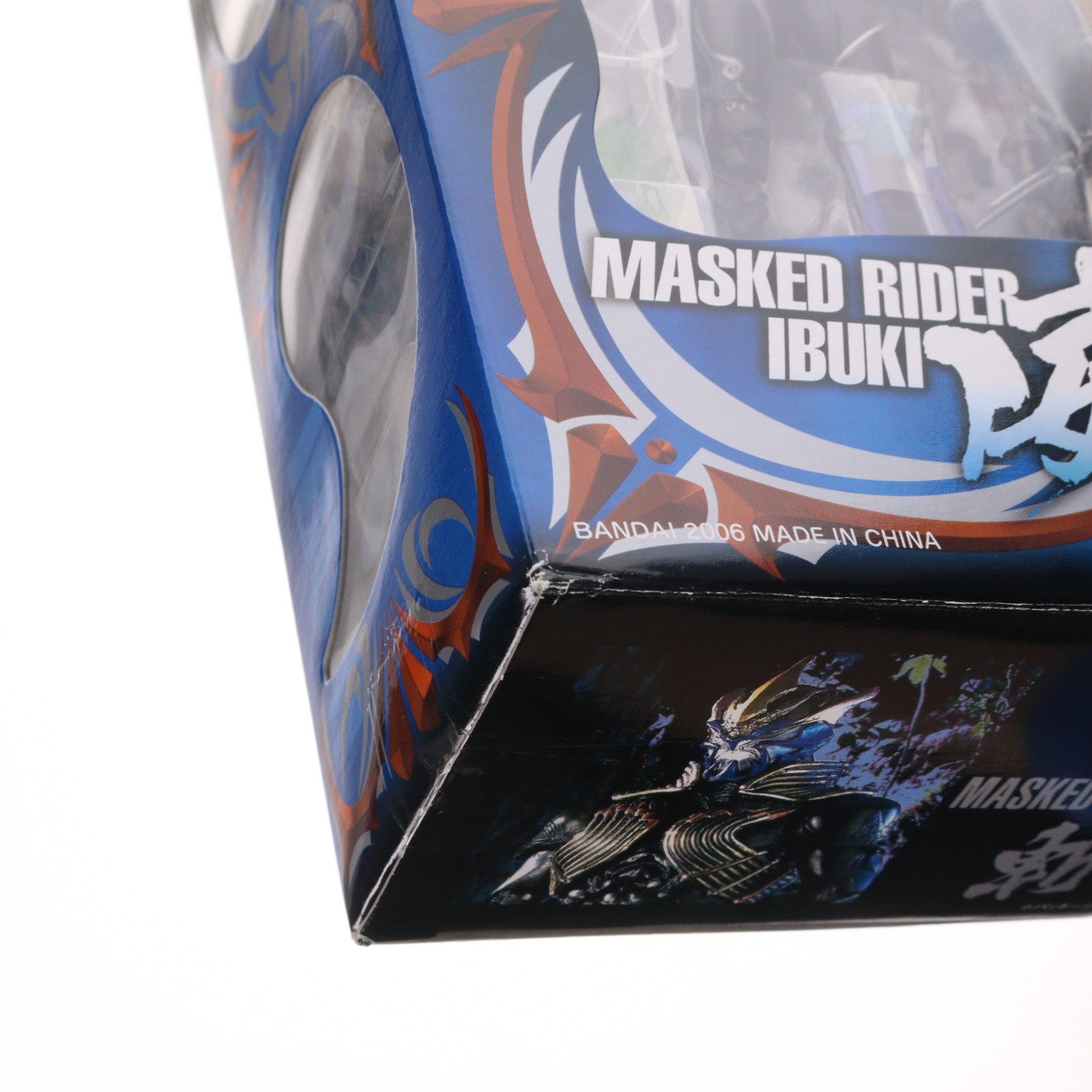 【中古即納】[FIG] S.I.C. VOL.34 仮面ライダーイブキ&仮面ライダーザンキ 仮面ライダー響鬼 完成品 可動フィギュア バンダイ(20060831)