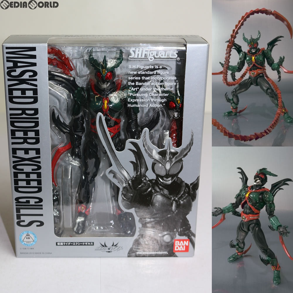 【中古即納】[FIG] S.H.Figuarts(フィギュアーツ) 仮面ライダーエクシードギルス 仮面ライダーアギト 完成品 可動フィギュア バンダイ(20100724)