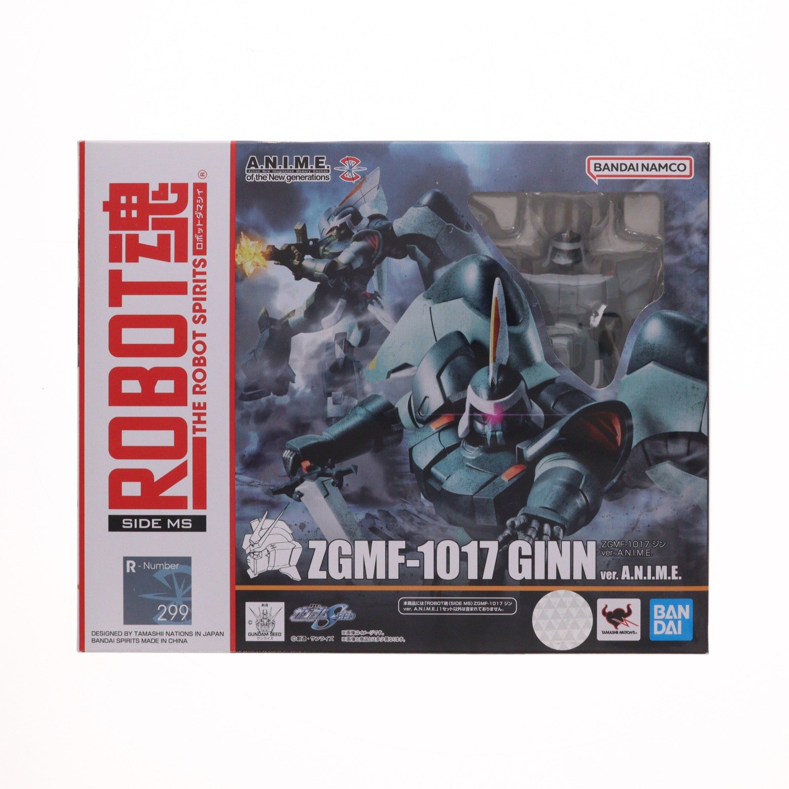 【中古即納】[FIG] ROBOT魂(SIDE MS) ZGMF-1017 ジン ver. A.N.I.M.E. 機動戦士ガンダムSEED(シード) 完成品 可動フィギュア バンダイスピリッツ(20221022)