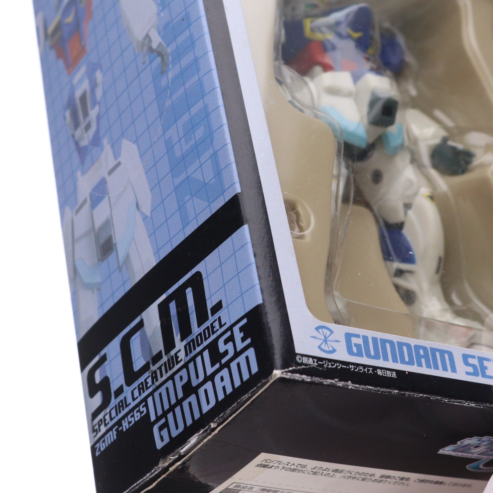 【中古即納】[FIG] ZGMF-H565 インパルスガンダム(ビームライフル付) 機動戦士ガンダムSEED DESTINY(シード デスティニー) スペシャルクリエイティブモデル リアルエディション 可動フィギュア プライズ バンプレスト(20071231)