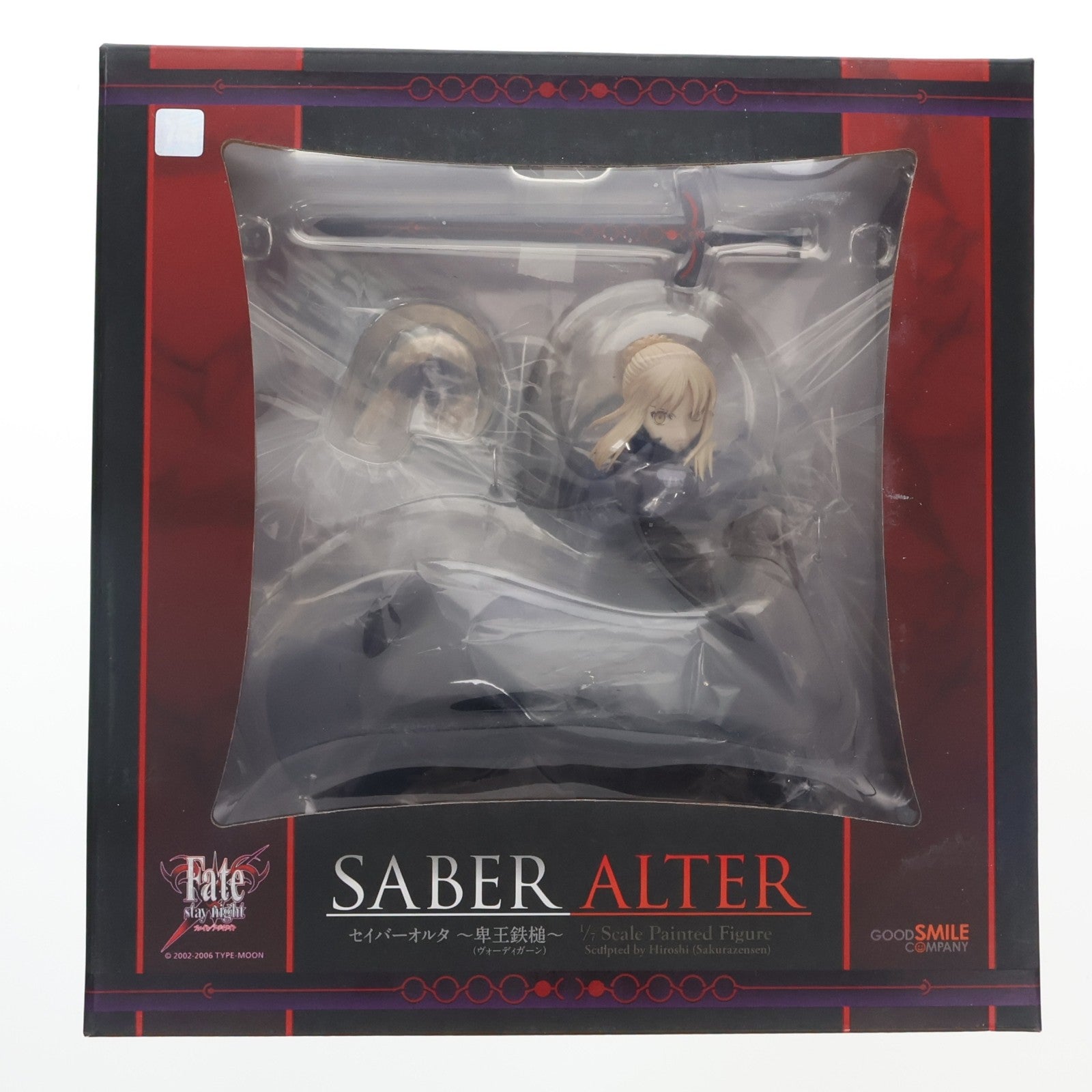 【中古即納】[FIG] セイバーオルタ～卑王鉄槌(ヴォーディガーン)～ Fate/stay night(フェイト/ステイナイト) 1/7 完成品 フィギュア グッドスマイルカンパニー(20110513)