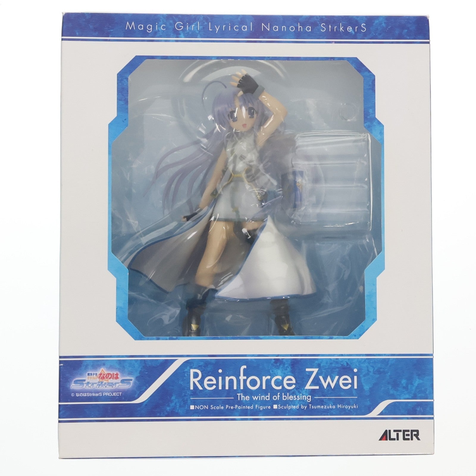 【中古即納】[FIG] リインフォースII(Reinforce Zwei) 魔法少女リリカルなのはStrikerS(ストライカーズ) 完成品 フィギュア アルター(20090330)
