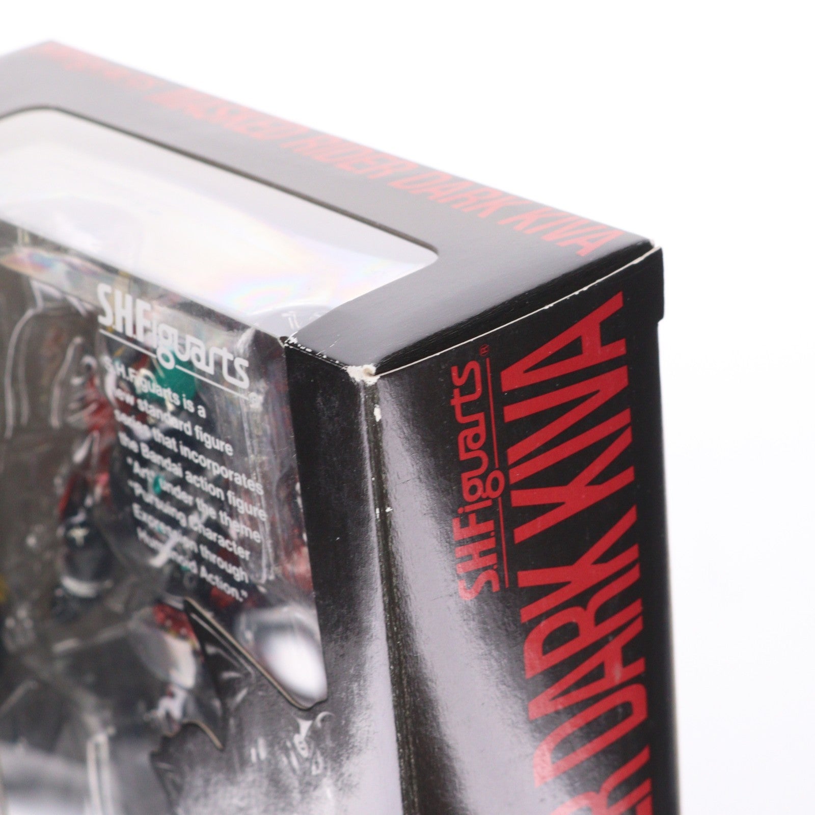 【中古即納】[FIG] S.H.Figuarts(フィギュアーツ) 仮面ライダーダークキバ 仮面ライダーキバ 完成品 可動フィギュア バンダイ(20101127)