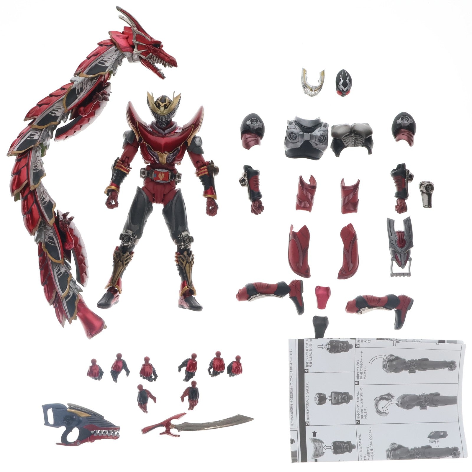 【中古即納】[FIG] S.I.C. VOL.23 仮面ライダー龍騎(りゅうき) 完成品 可動フィギュア バンダイ(20040531)