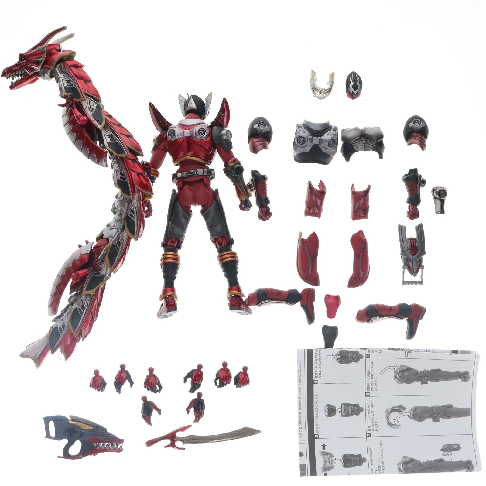 【中古即納】[FIG] S.I.C. VOL.23 仮面ライダー龍騎(りゅうき) 完成品 可動フィギュア バンダイ(20040531)