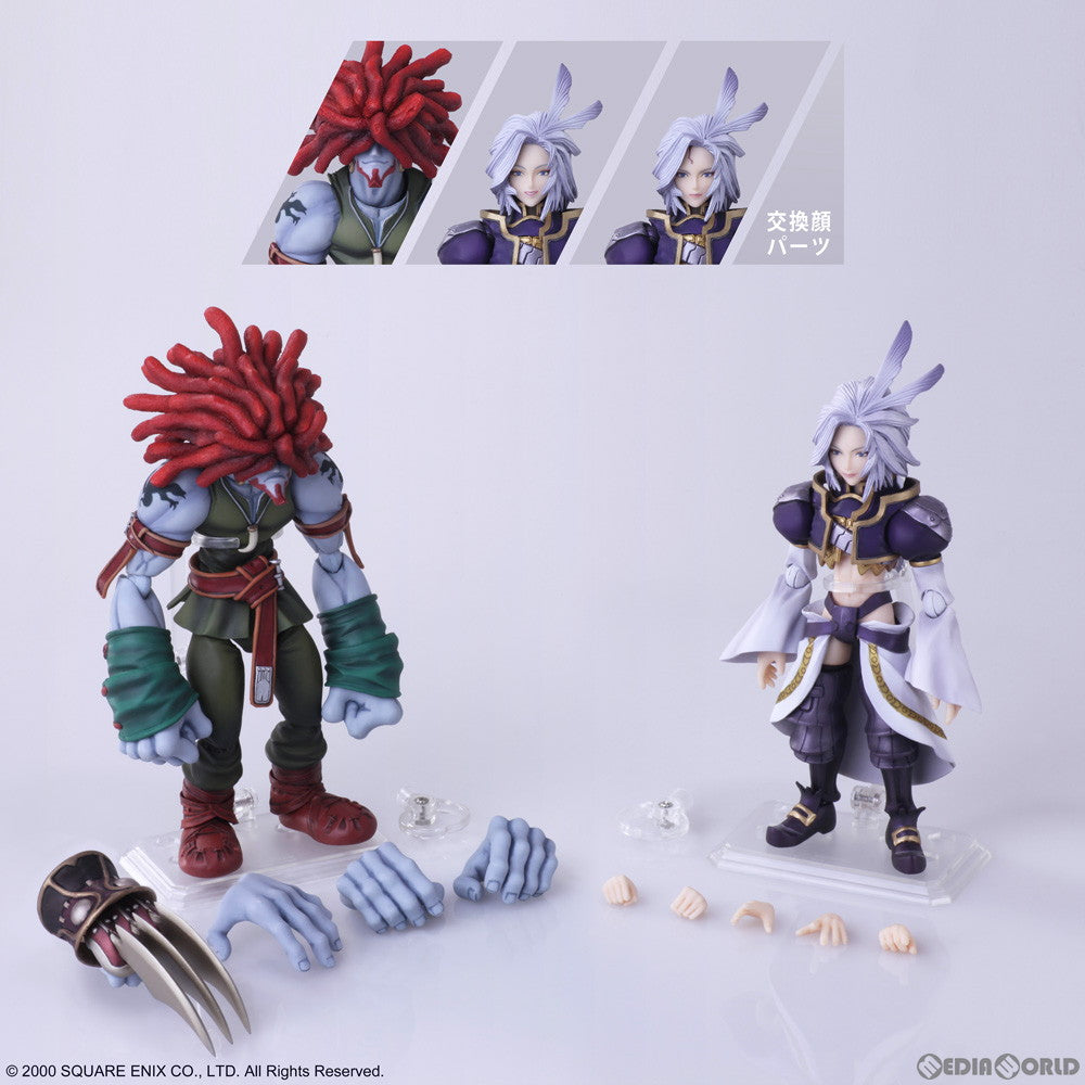 【中古即納】[FIG] BRING ARTS(ブリングアーツ) クジャ & サラマンダー・コーラル FINAL FANTASY IX(ファイナルファンタジー9) 完成品 可動フィギュア スクウェア・エニックス(20200710)