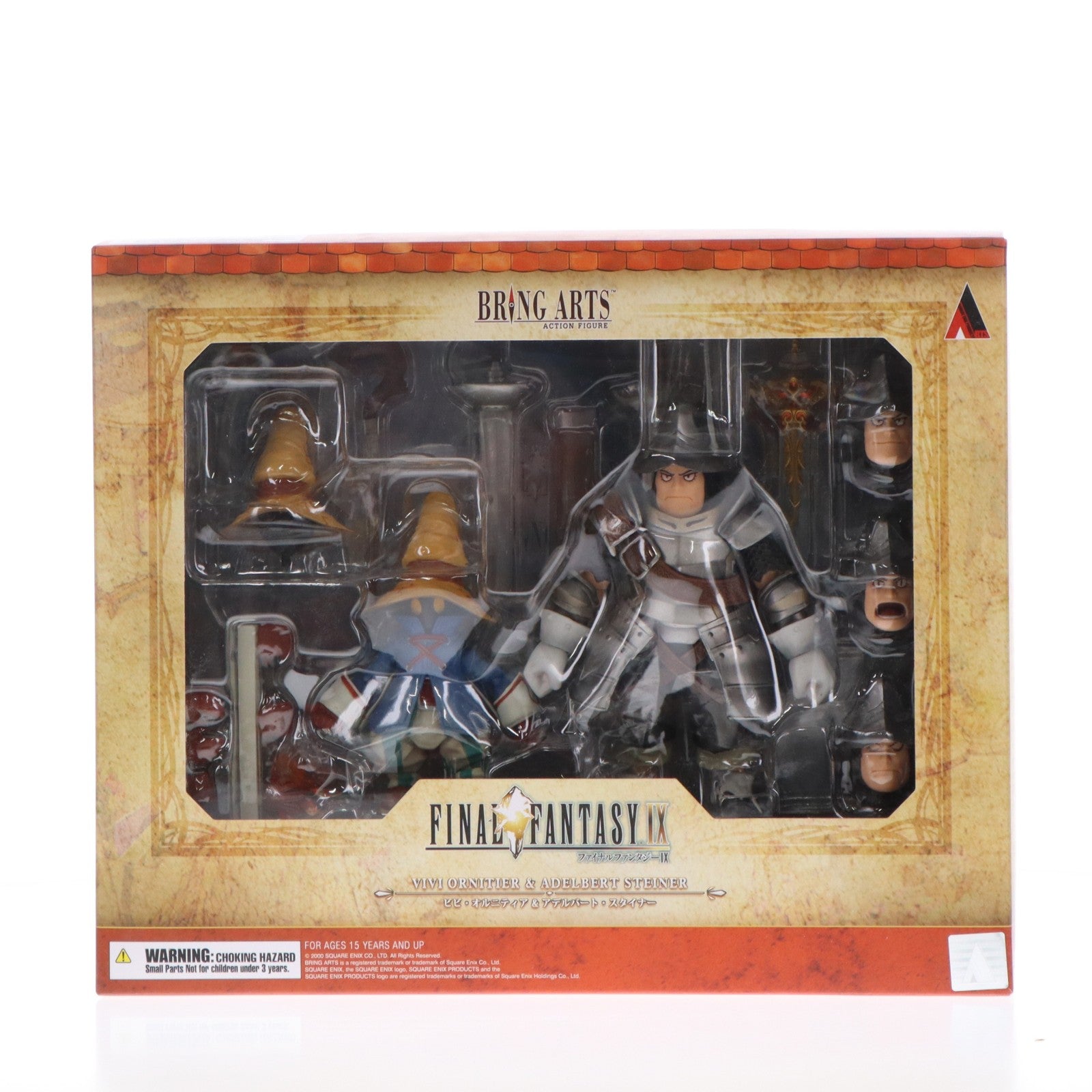 【中古即納】[FIG] BRING ARTS(ブリングアーツ) ビビ・オルニティア & アデルバート・スタイナー FINAL FANTASY IX(ファイナルファンタジー9) 完成品 可動フィギュア スクウェア・エニックス(20191129)