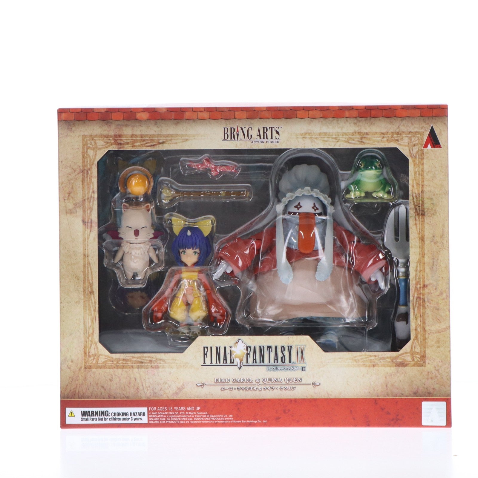 【中古即納】[FIG] BRING ARTS(ブリングアーツ) エーコ・キャルオル & クイナ・クゥエン FINAL FANTASY IX(ファイナルファンタジー9) 完成品 可動フィギュア スクウェア・エニックス(20200131)