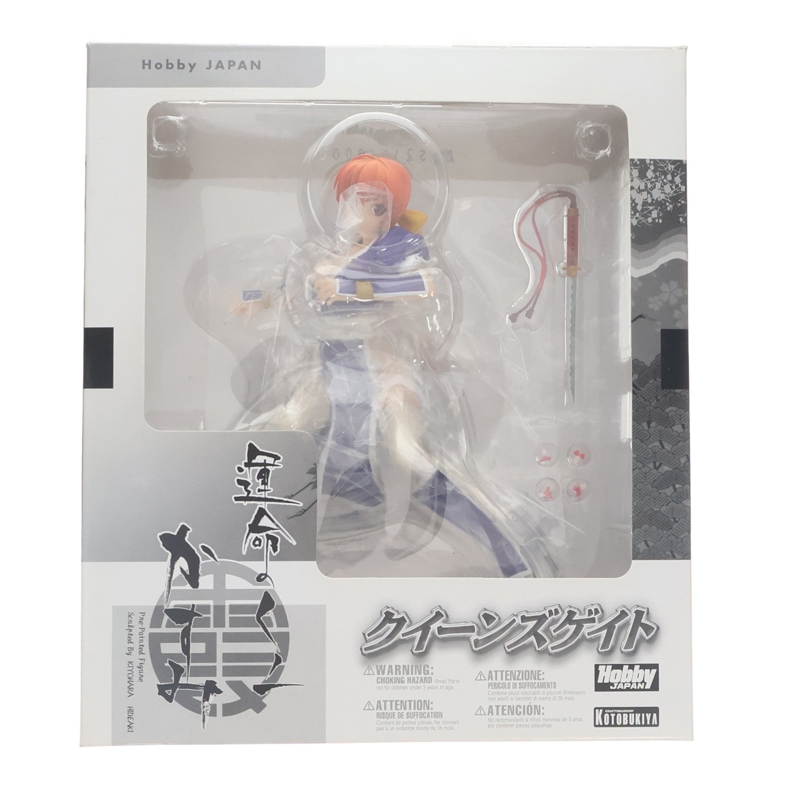 【中古即納】[FIG] 運命のくノ一 かすみ クイーンズゲイト 1/8 完成品 フィギュア 月刊ホビージャパン誌上通販&テクモオンラインショップ限定 ホビージャパン/コトブキヤ(20101130)