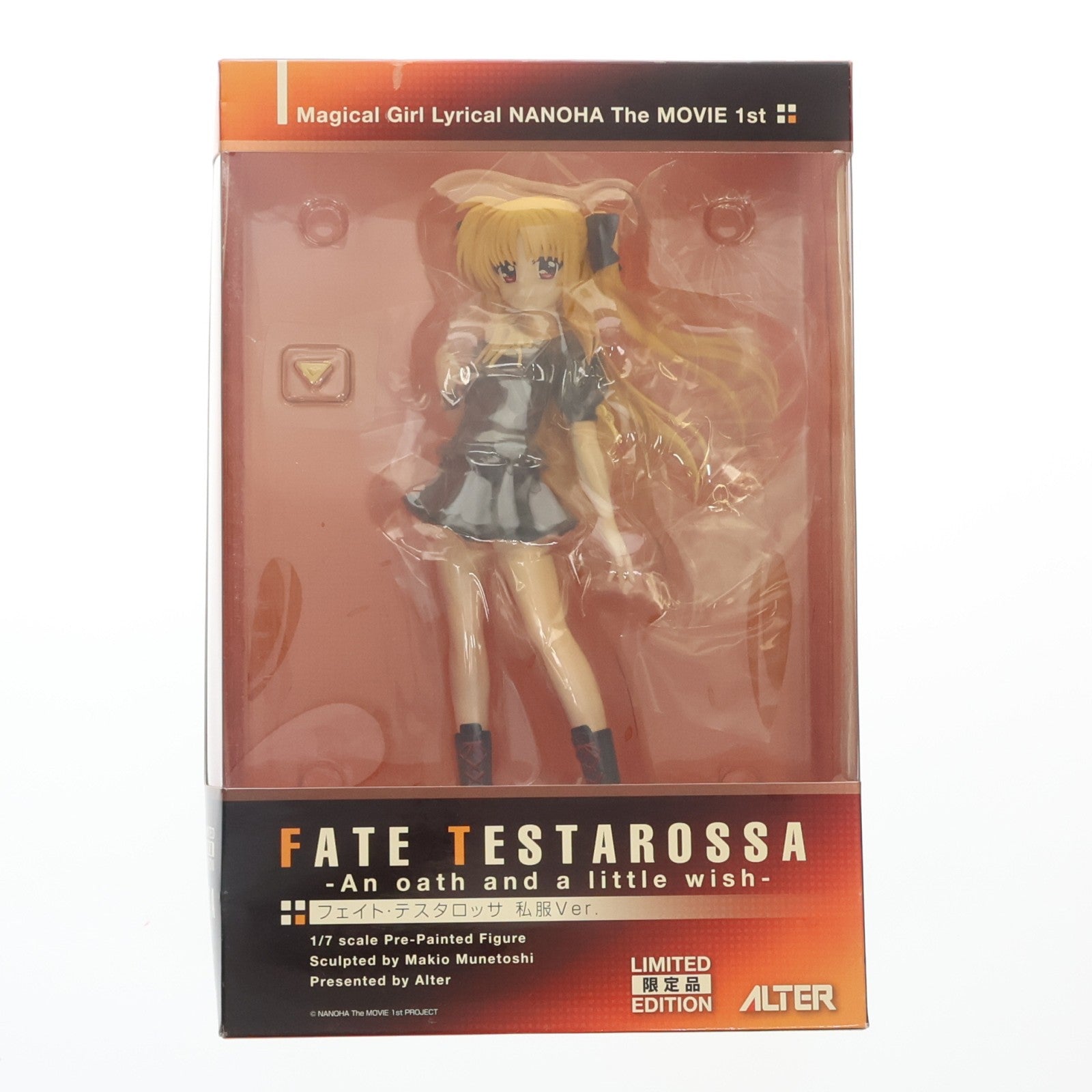 【中古即納】[FIG] フェイト・テスタロッサ 私服Ver. -An oath and a little wish- 魔法少女リリカルなのは The MOVIE 1st 1/7 完成品 フィギュア ワンフェス2011冬&ホビージャパンオンラインショップ限定 ホビージャパン(20110206)