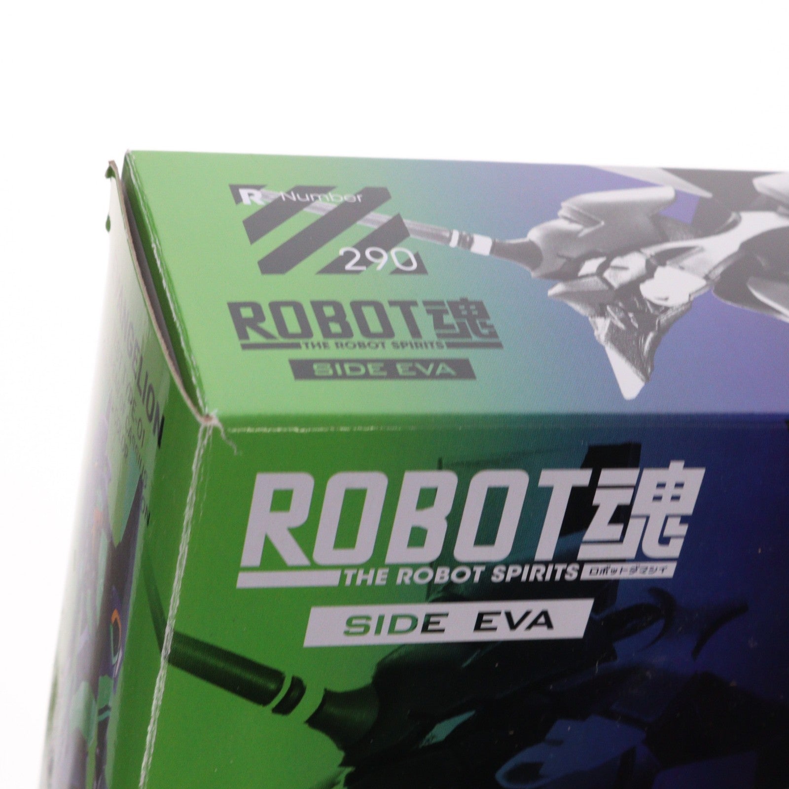 【中古即納】[FIG] ROBOT魂(SIDE EVA) エヴァンゲリオン初号機+カシウスの槍(リニューアルカラーエディション) シン・エヴァンゲリオン劇場版 完成品 可動フィギュア バンダイスピリッツ(20211123)