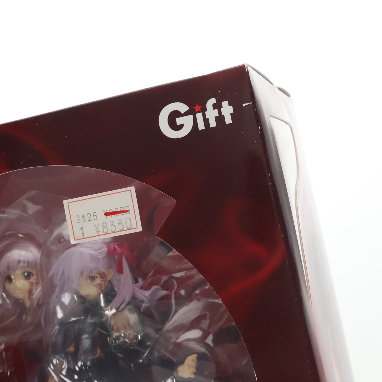 【中古即納】[FIG] 間桐桜(まとうさくら) ～マキリの杯～ Fate/stay night 1/8 完成品 フィギュア ギフト(Gift)(20110428)