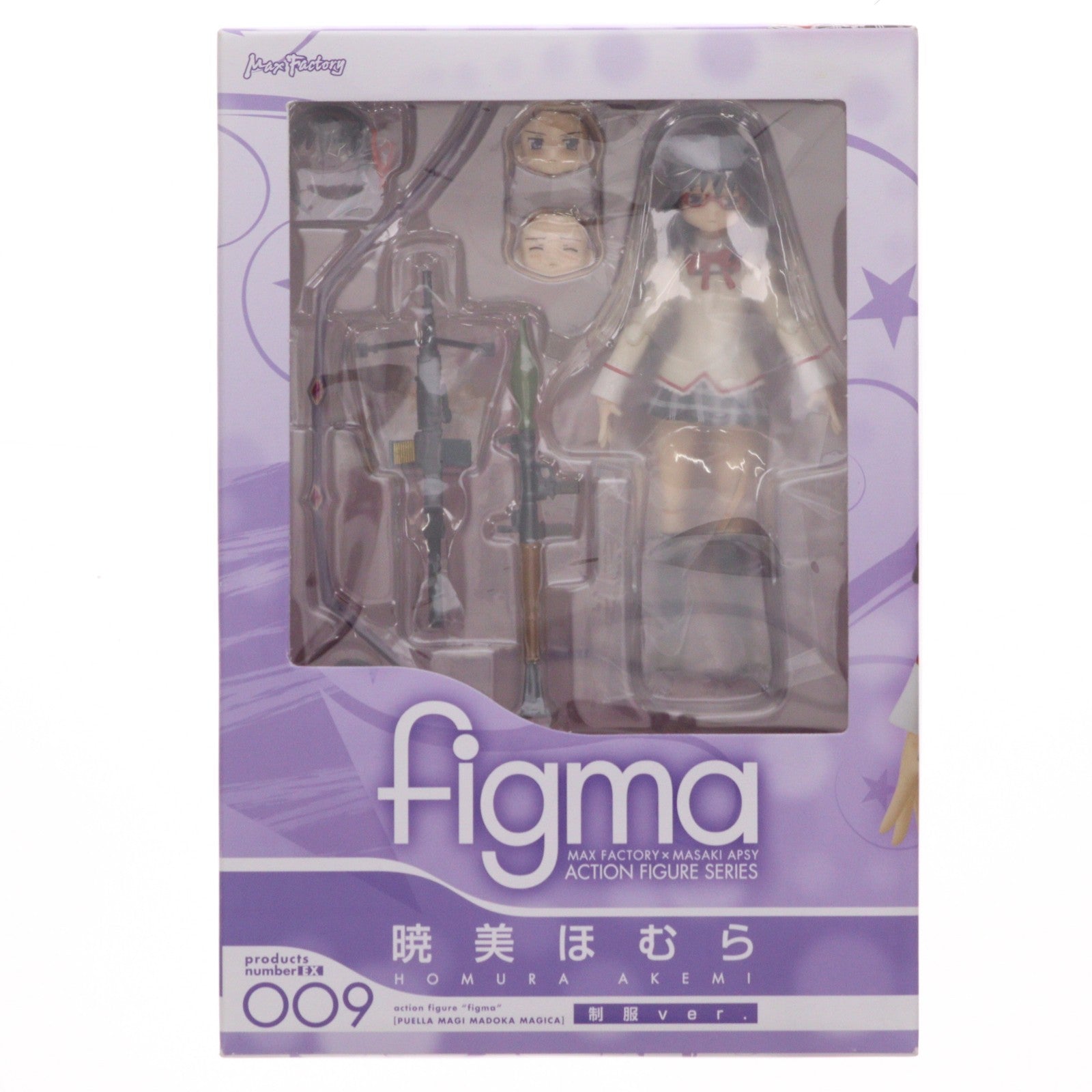 【中古即納】[FIG] figma(フィグマ) EX-009 暁美ほむら(あけみほむら) 制服ver. 魔法少女まどか☆マギカ 完成品 可動フィギュア ワンフェス2012冬&GOODSMILE ONLINE SHOP限定 マックスファクトリー(20120212)