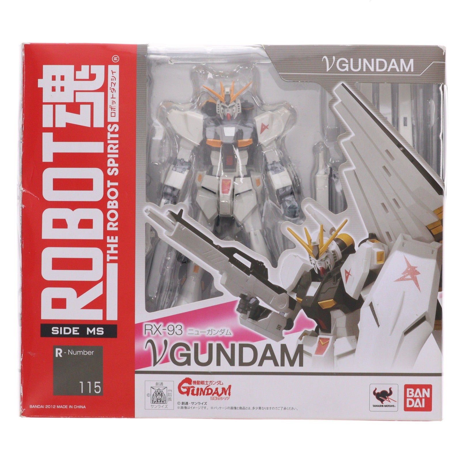 【中古即納】[FIG] (再販) ROBOT魂(SIDE MS) νガンダム 機動戦士ガンダム 逆襲のシャア 完成品 可動フィギュア バンダイ(20170113)