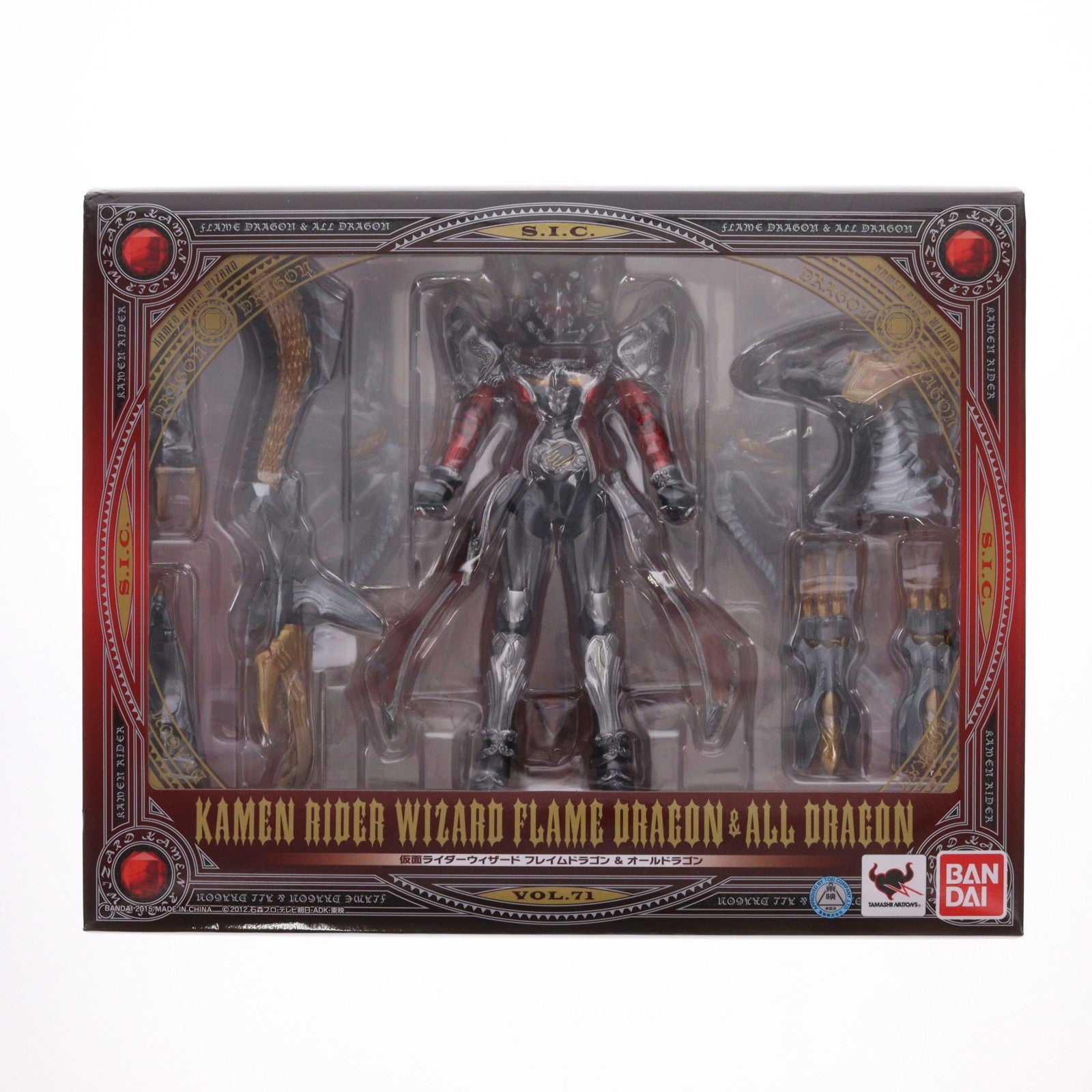 【中古即納】[FIG] S.I.C. 仮面ライダーウィザード フレイムドラゴン&オールドラゴン 完成品 可動フィギュア バンダイ(20150228)