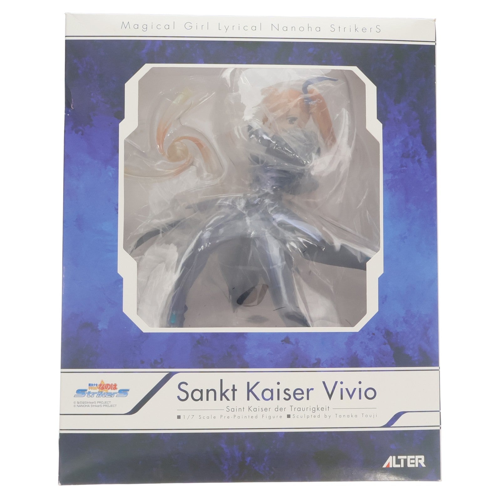 【中古即納】[FIG] 聖王ヴィヴィオ(Sankt Kaiser Vivio) 魔法少女リリカルなのはStrikerS 1/7 完成品 フィギュア アルター(20100728)