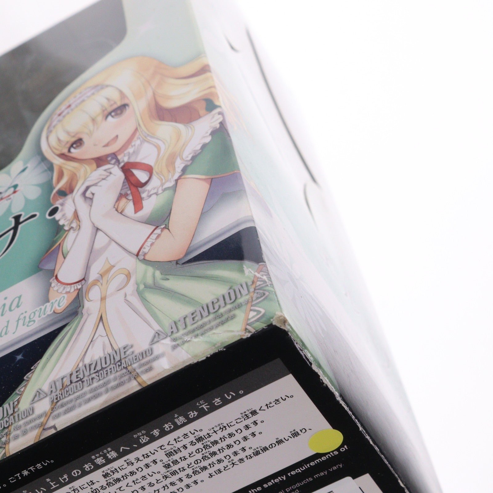 【中古即納】[FIG] エルミナ・ローデリア シャイニング・ブレイド 1/8 完成品 フィギュア(PP496) コトブキヤ(20130524)