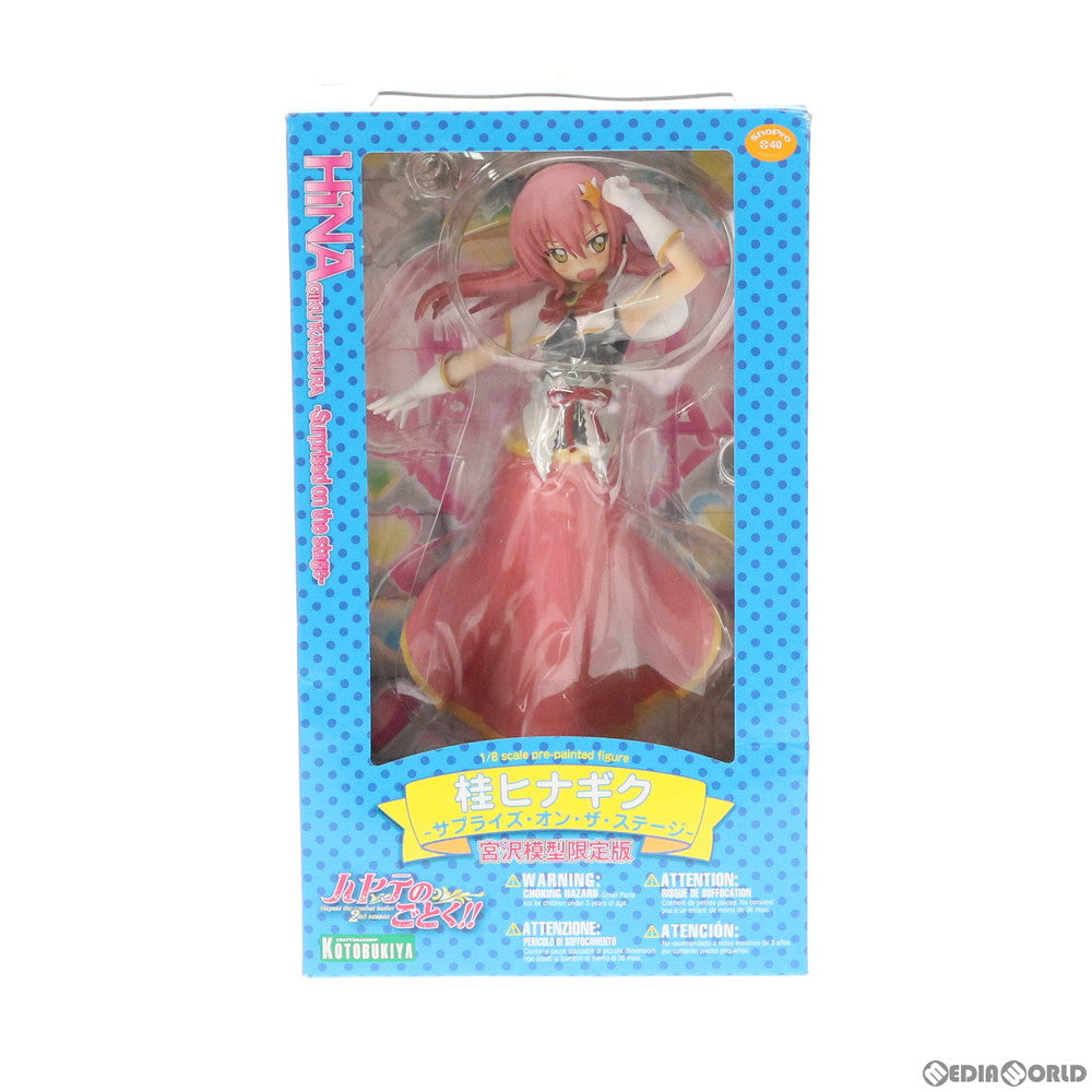【中古即納】[FIG] 桂ヒナギク(かつらひなぎく) -サプライズ・オン・ザ・ステージ- 宮沢模型限定版 ハヤテのごとく! 1/8 完成品 フィギュア(PP368) コトブキヤ(20120320)