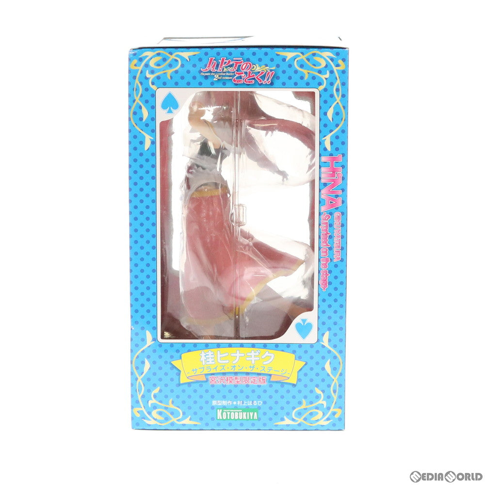 【中古即納】[FIG] 桂ヒナギク(かつらひなぎく) -サプライズ・オン・ザ・ステージ- 宮沢模型限定版 ハヤテのごとく! 1/8 完成品 フィギュア(PP368) コトブキヤ(20120320)