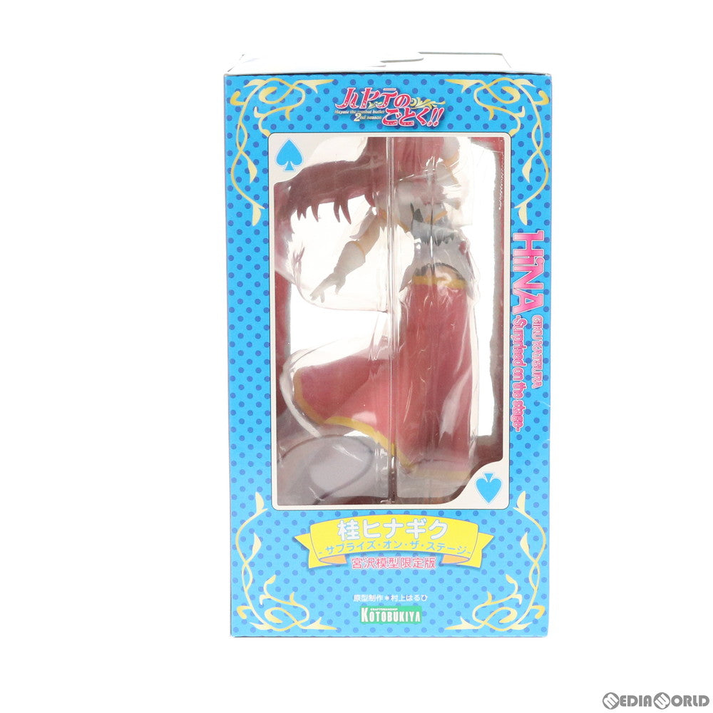 【中古即納】[FIG] 桂ヒナギク(かつらひなぎく) -サプライズ・オン・ザ・ステージ- 宮沢模型限定版 ハヤテのごとく! 1/8 完成品 フィギュア(PP368) コトブキヤ(20120320)