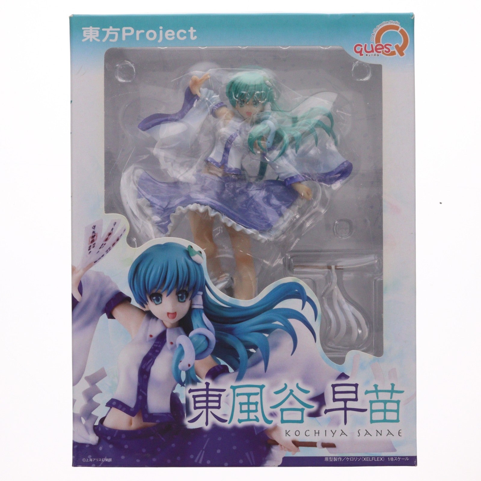 【中古即納】[FIG] 東風谷早苗(こちやさなえ) 東方Project 1/8 完成品 フィギュア キューズQ(20100930)