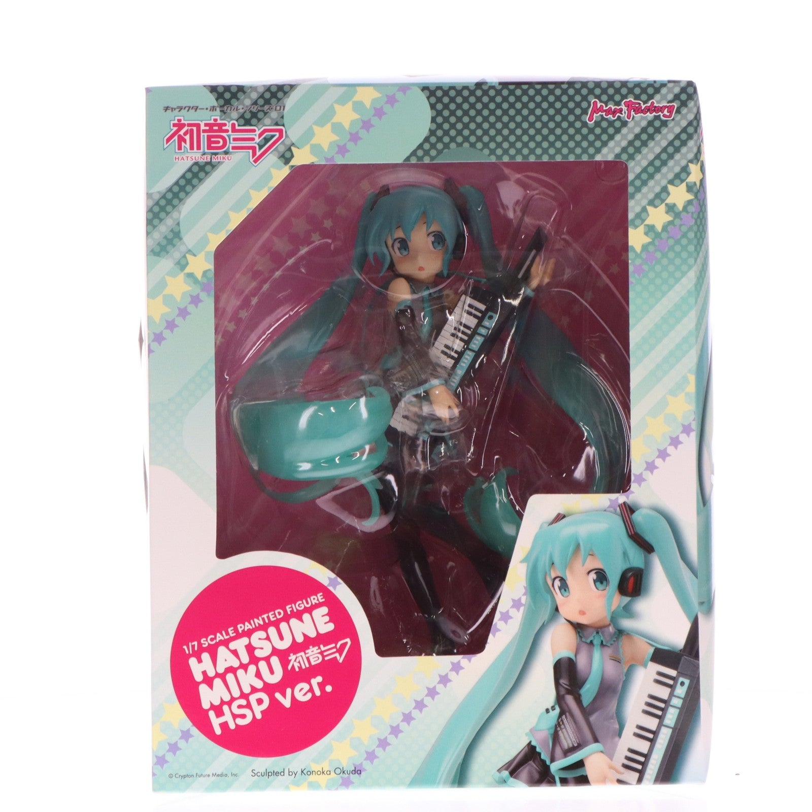 【中古即納】[FIG] 初音ミク HSP ver. キャラクター・ボーカル・シリーズ01 初音ミク 1/7 完成品 フィギュア マックスファクトリー(20120414)