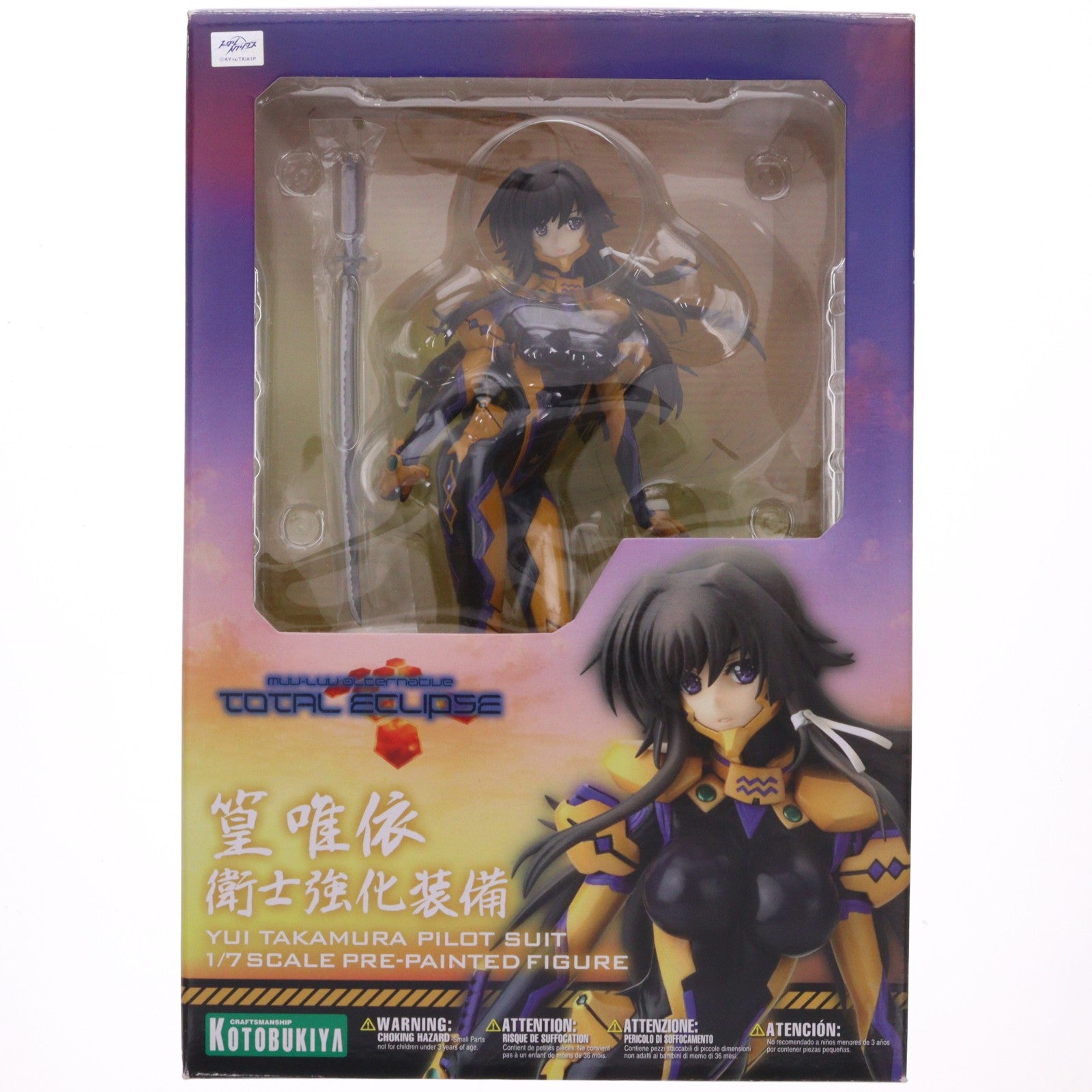 【中古即納】[FIG] 篁唯依(たかむらゆい) 衛士強化装備 マブラヴ オルタネイティヴ トータル・イクリプス 1/7 完成品 フィギュア コトブキヤ(20130428)