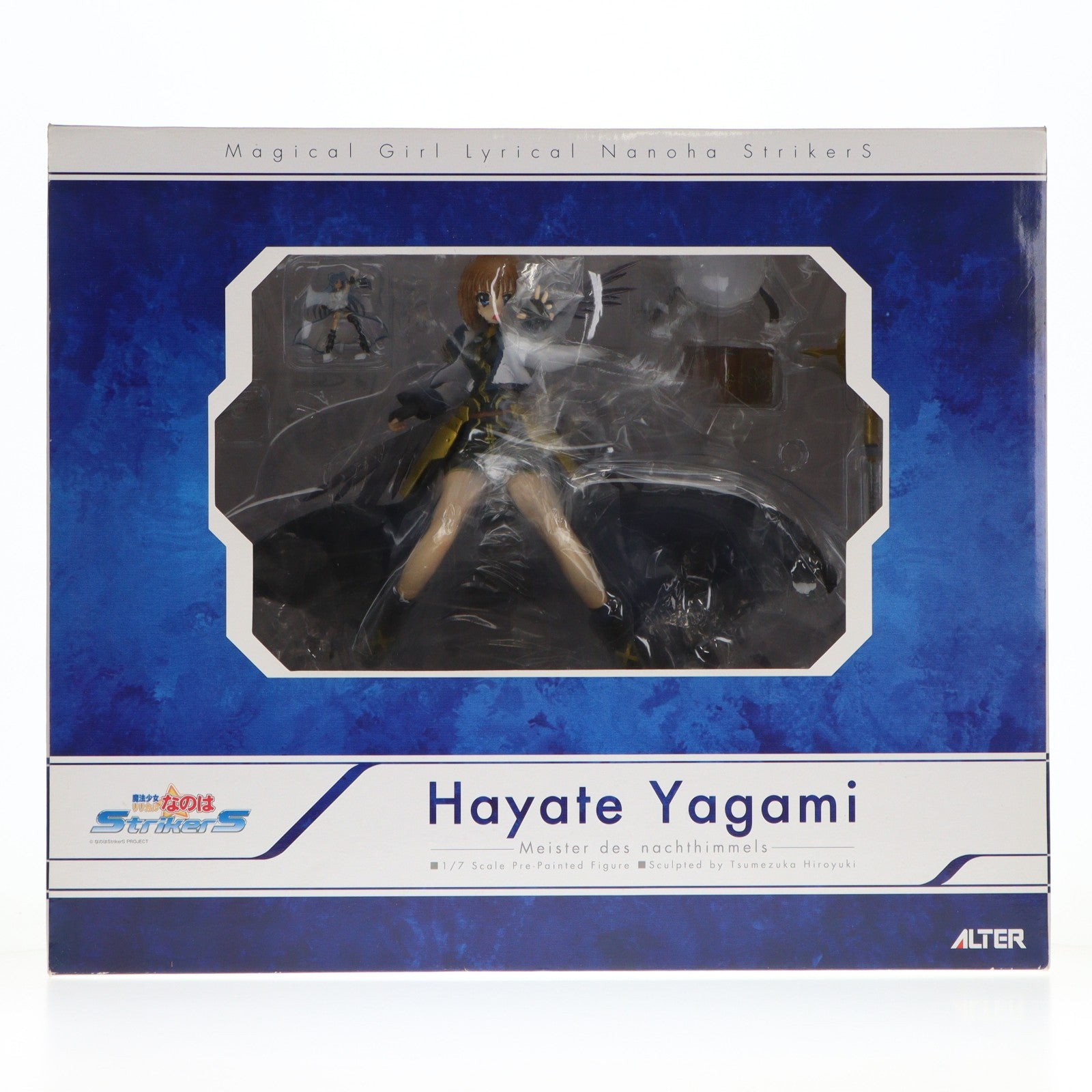 【中古即納】[FIG] 八神はやて(やがみはやて) 魔法少女リリカルなのはStrikerS(ストライカーズ) 1/7 完成品 フィギュア アルター(20081130)
