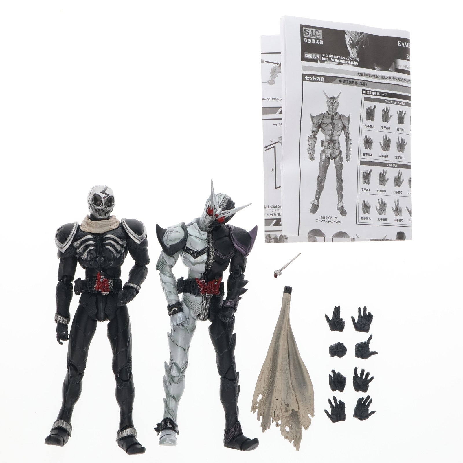 【中古即納】[FIG] S.I.C. Vol.59 仮面ライダーWファングジョーカー&仮面ライダースカル 完成品 可動フィギュア バンダイ(20110827)