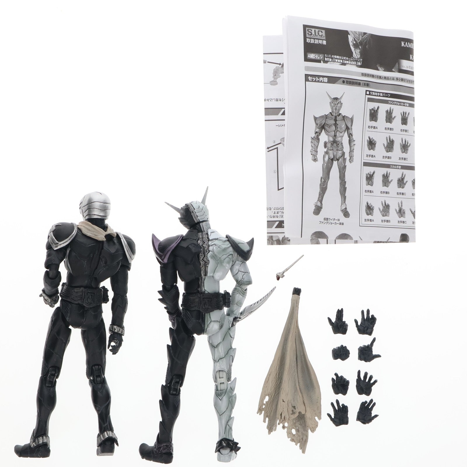 【中古即納】[FIG] S.I.C. Vol.59 仮面ライダーWファングジョーカー&仮面ライダースカル 完成品 可動フィギュア バンダイ(20110827)