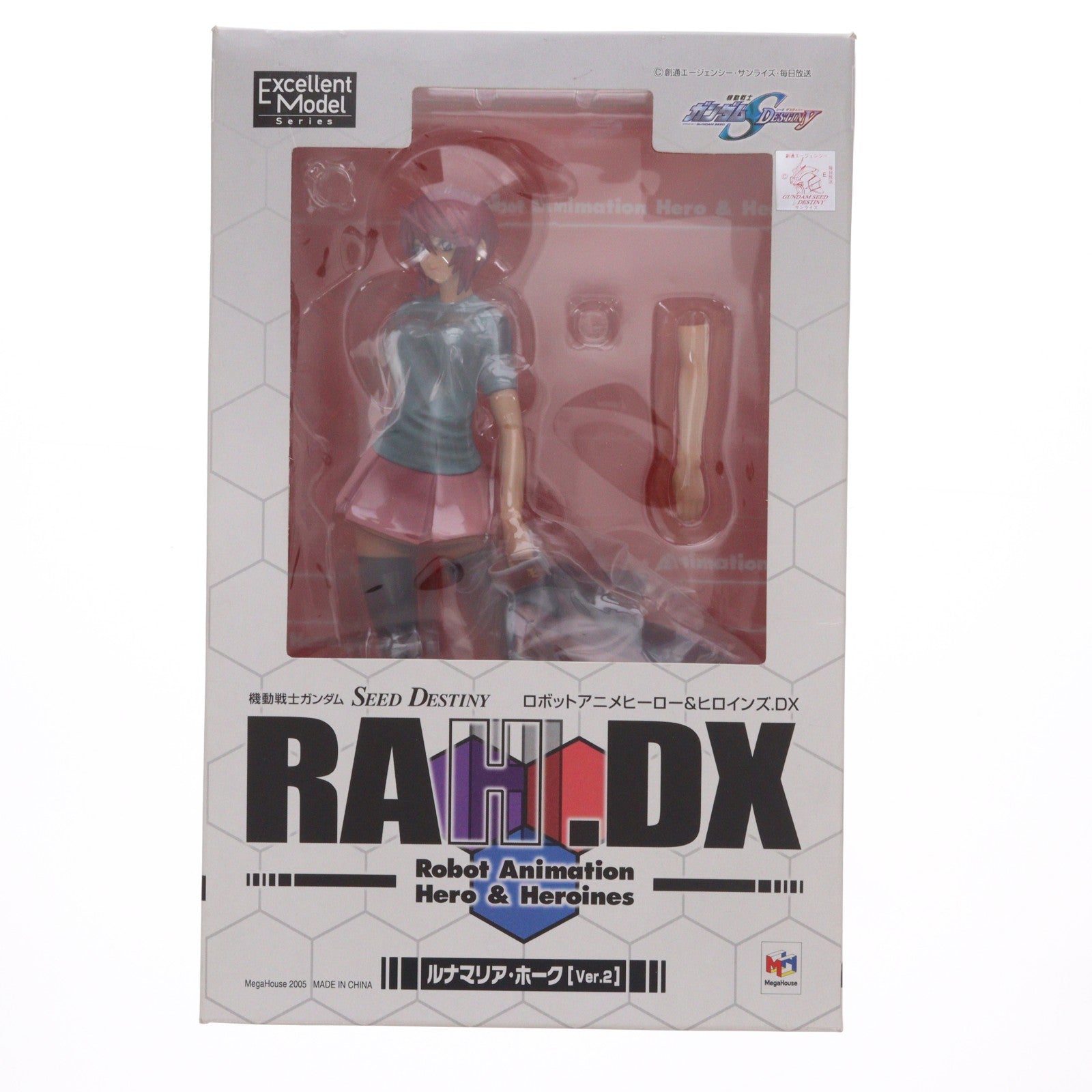【中古即納】[FIG] エクセレントモデル RAHDX 2 ルナマリア・ホーク Ver.2 機動戦士ガンダムSEED DESTINY(シード デスティニー) 1/8 完成品 フィギュア メガハウス(20051029)