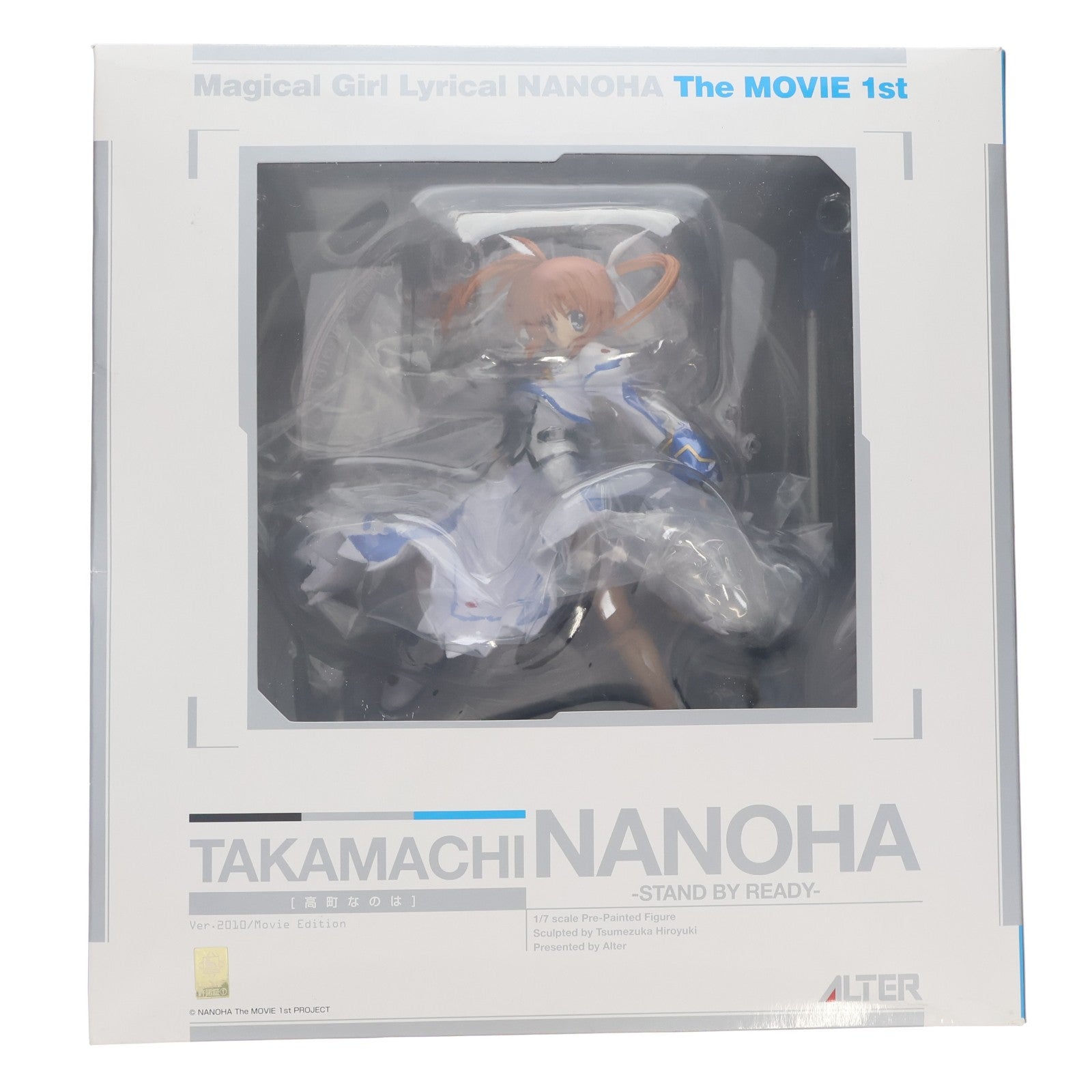 【中古即納】[FIG] 高町なのは(たかまちなのは) -STAND BY READY- 魔法少女リリカルなのは The MOVIE 1st 1/7 完成品 フィギュア アルター(20110930)