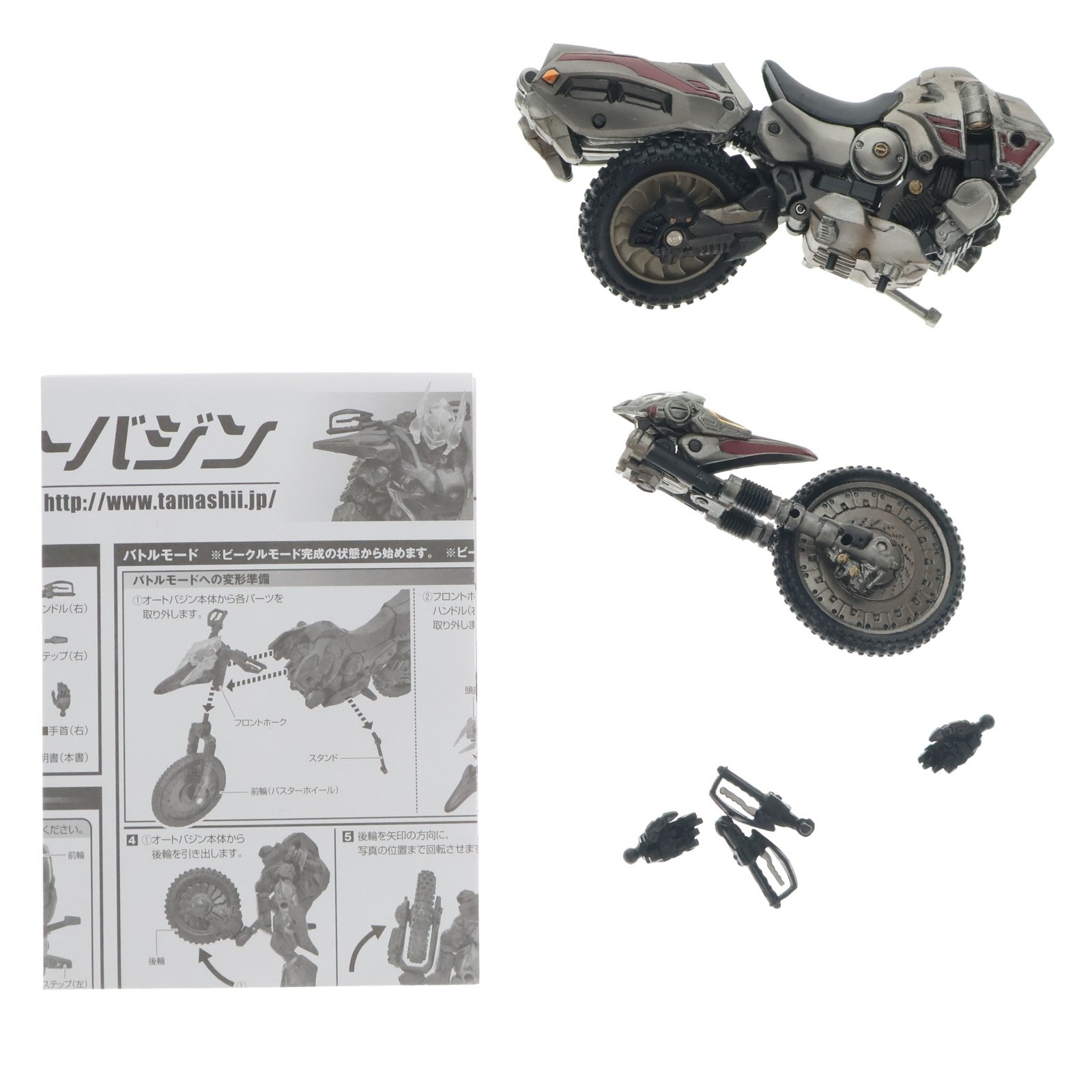 【中古即納】[FIG] S.I.C. 極魂 仮面ライダーファイズ オートバジン 仮面ライダー555(ファイズ) 完成品 可動フィギュア バンダイ(20100724)