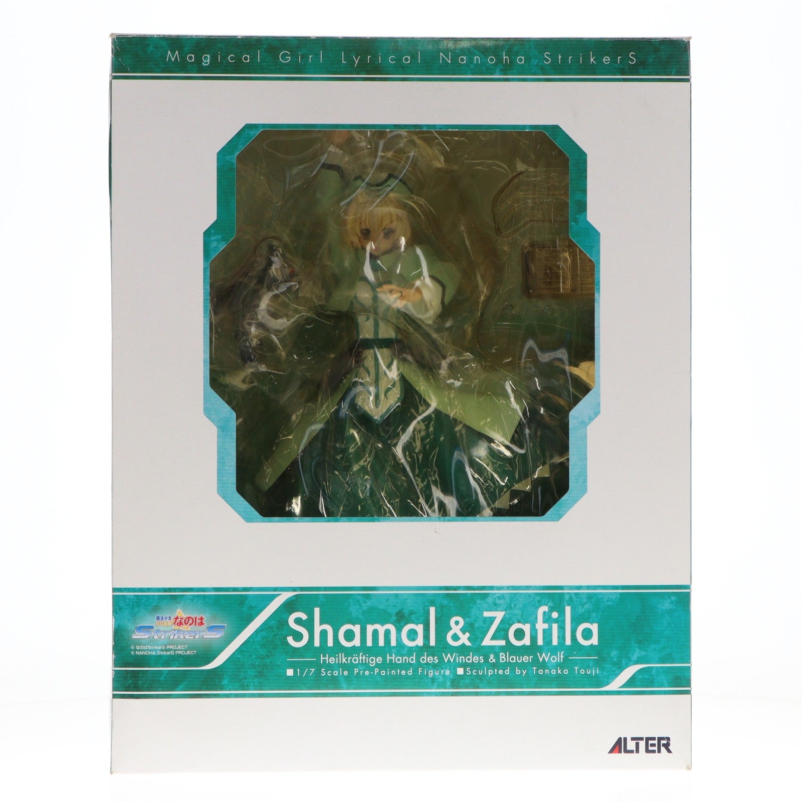 【中古即納】[FIG] シャマル&ザフィーラ 仔犬Ver. 魔法少女リリカルなのはStrikerS(ストライカーズ) 1/7 完成品 フィギュア アルター(20100513)