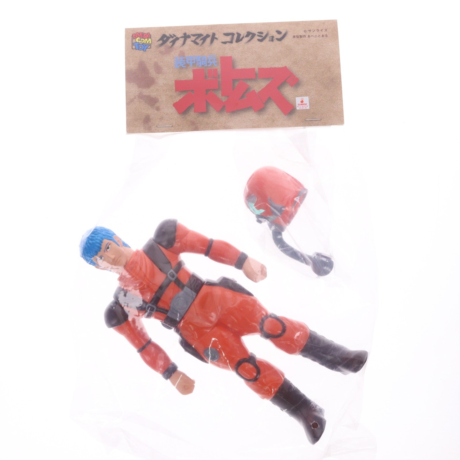【中古即納】[FIG] ダイナマイトコレクション キリコ・キュービィー 装甲騎兵ボトムズ 完成品 フィギュア メディコム・トイ(20190731)