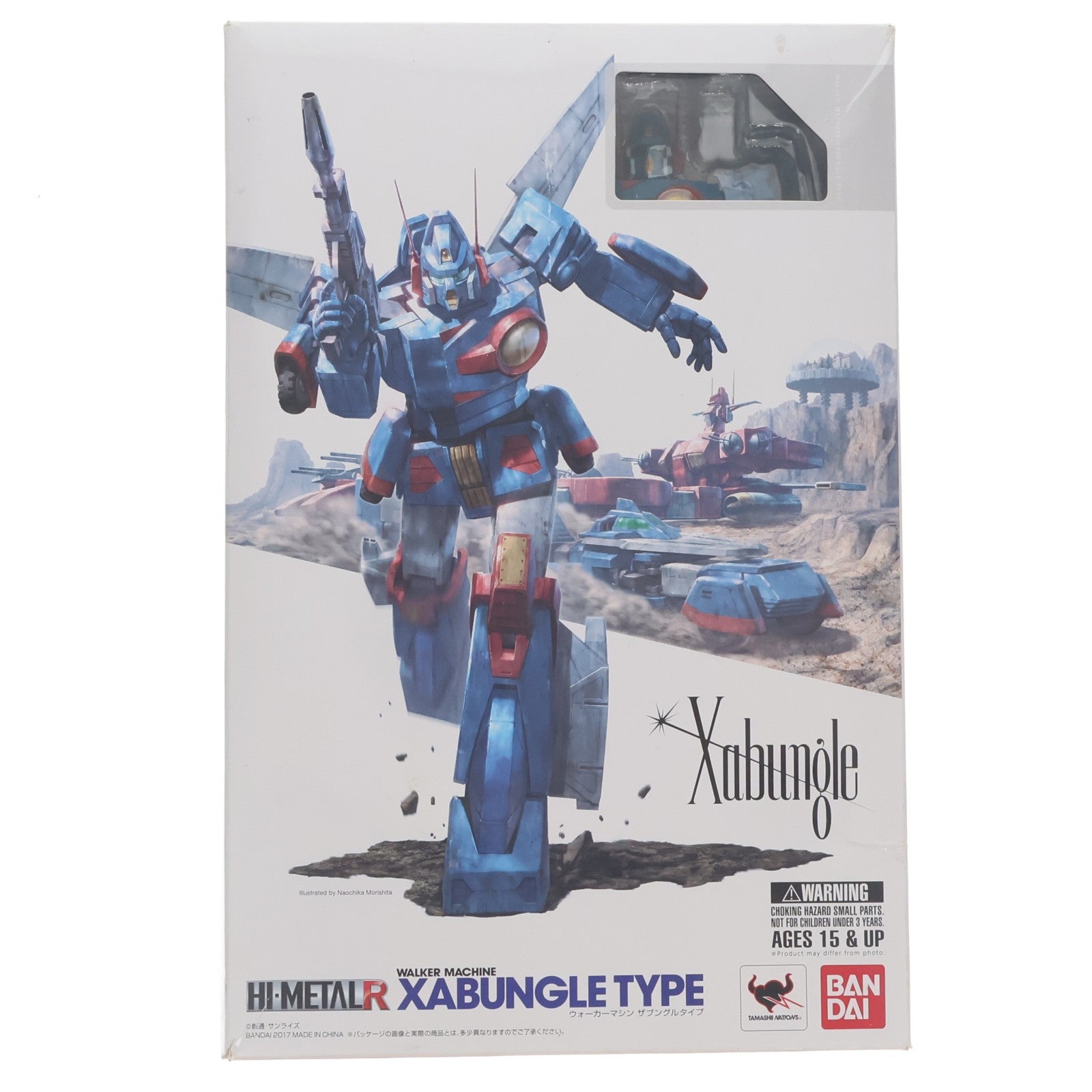 【中古即納】[FIG] HI-METAL R ザブングル 戦闘メカ ザブングル 完成品 可動フィギュア バンダイ(20170729)