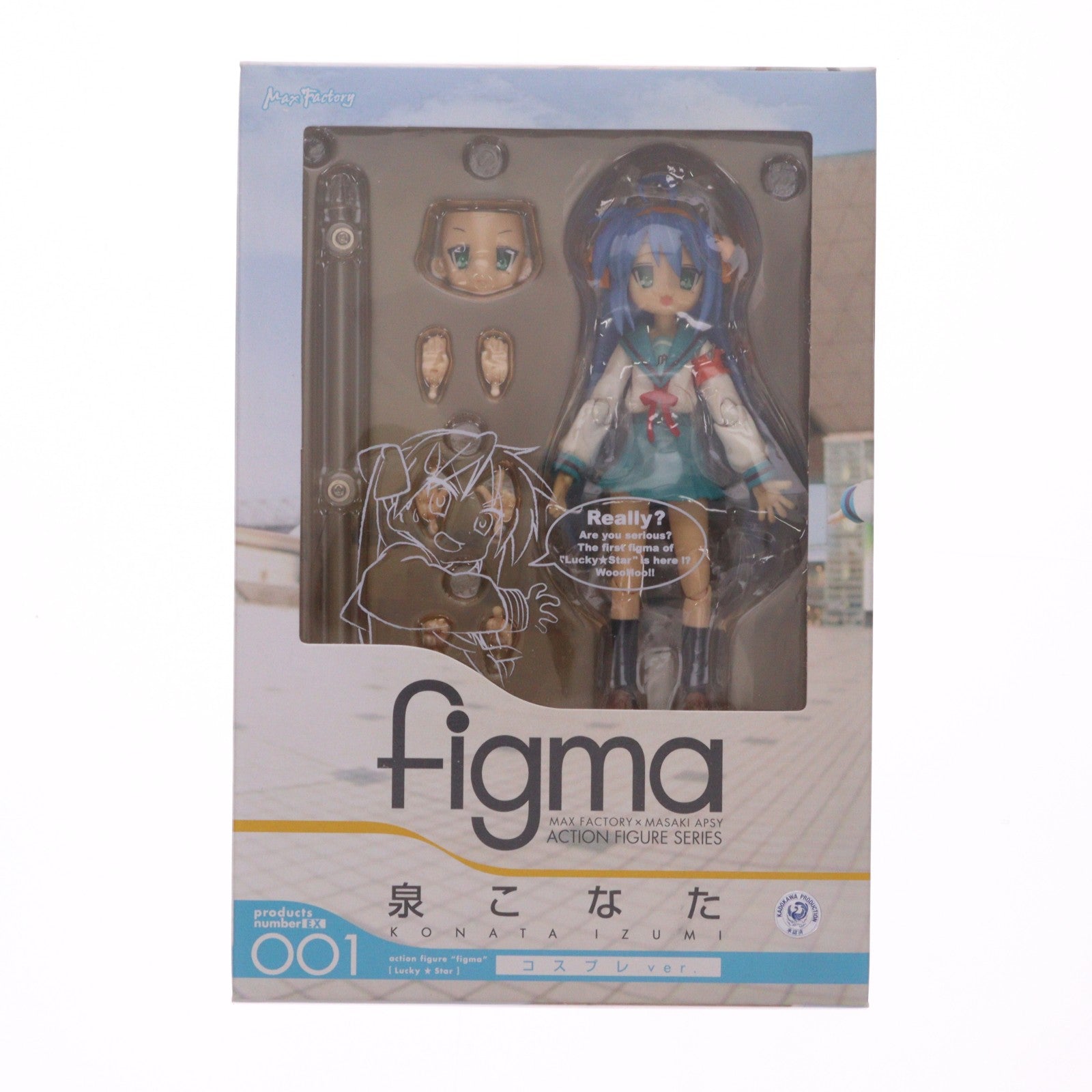 【中古即納】[FIG] figma(フィグマ) EX-001 泉こなた コスプレver. らき☆すた 完成品 可動フィギュア ワンフェス2008冬限定 マックスファクトリー(20080224)