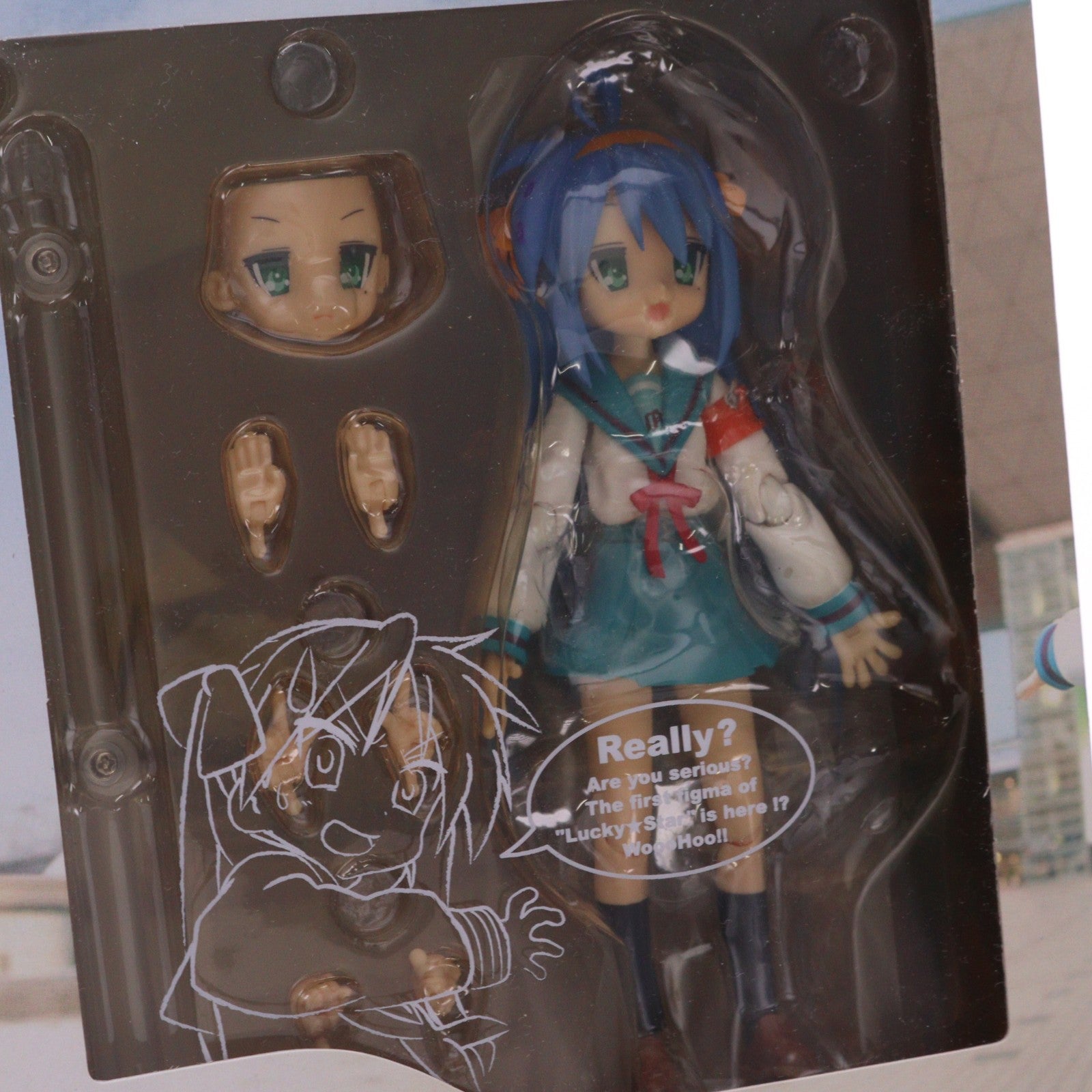 【中古即納】[FIG] figma(フィグマ) EX-001 泉こなた コスプレver. らき☆すた 完成品 可動フィギュア ワンフェス2008冬限定 マックスファクトリー(20080224)