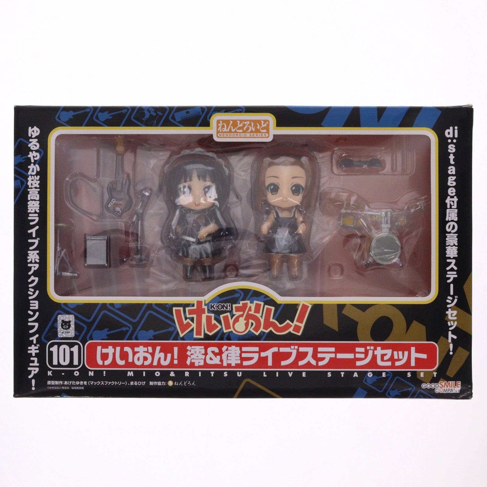 【中古即納】[FIG] ねんどろいど 101 けいおん! 澪&律ライブステージセット 完成品 可動フィギュア ワンフェス2010冬&GOODSMILE ONLINE SHOP限定 グッドスマイルカンパニー(20100228)